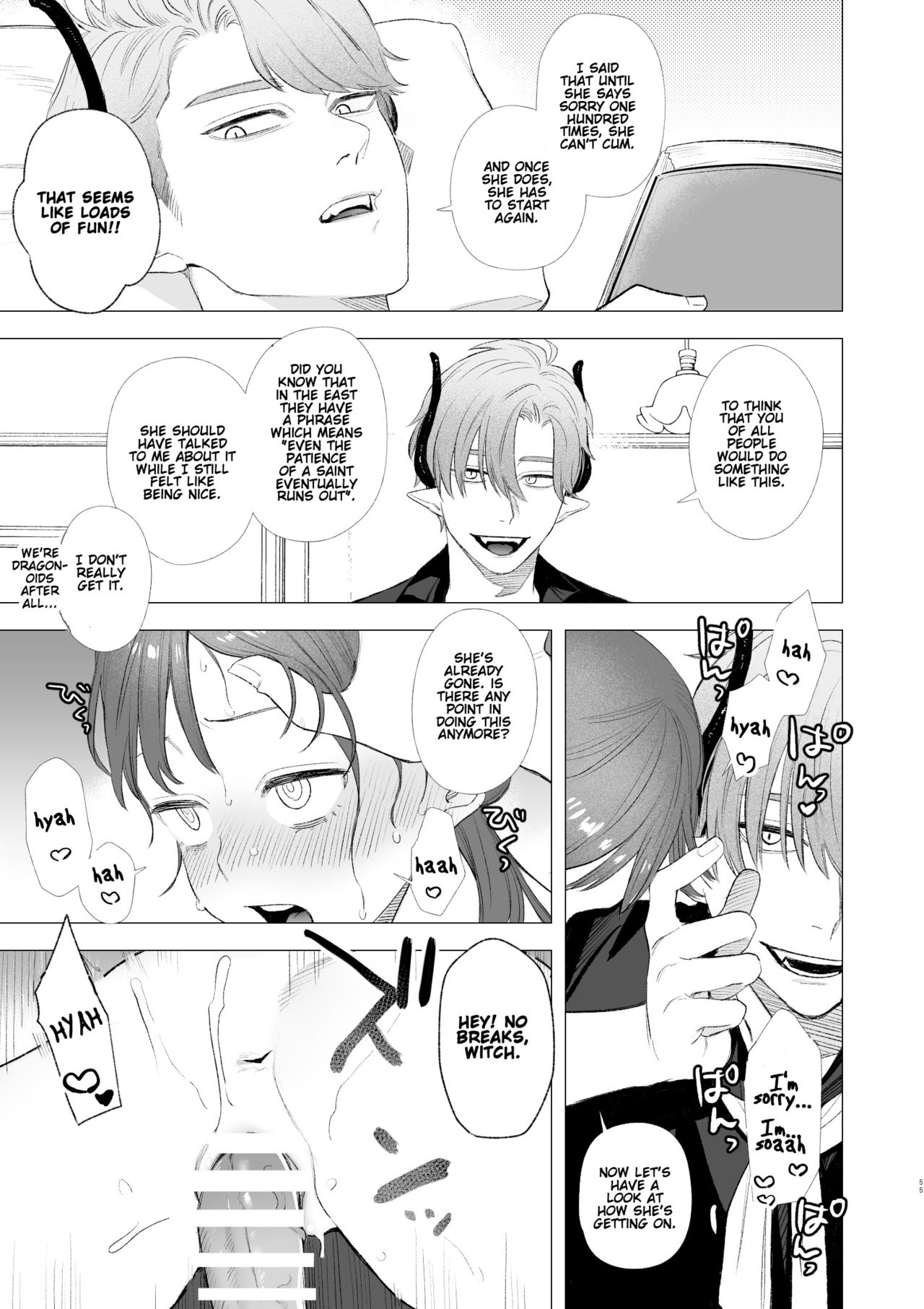 dog eat dog era ~Ryuujinzoku Dorei no Futago to Saimin Koubi~ page 55