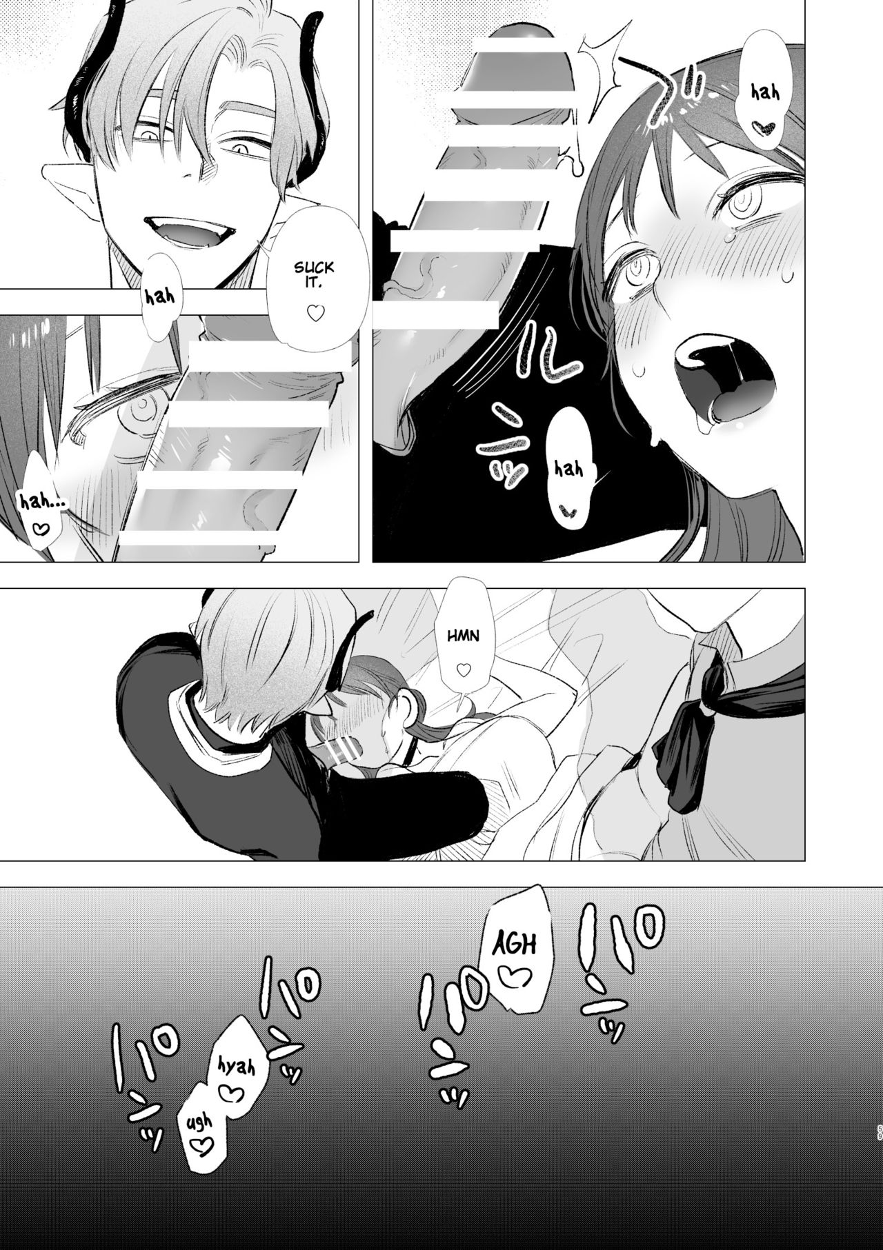 dog eat dog era ~Ryuujinzoku Dorei no Futago to Saimin Koubi~ page 59