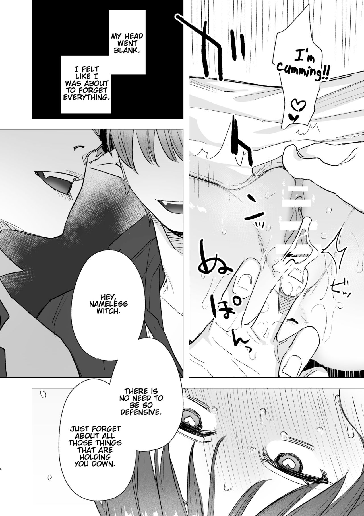 dog eat dog era ~Ryuujinzoku Dorei no Futago to Saimin Koubi~ page 6