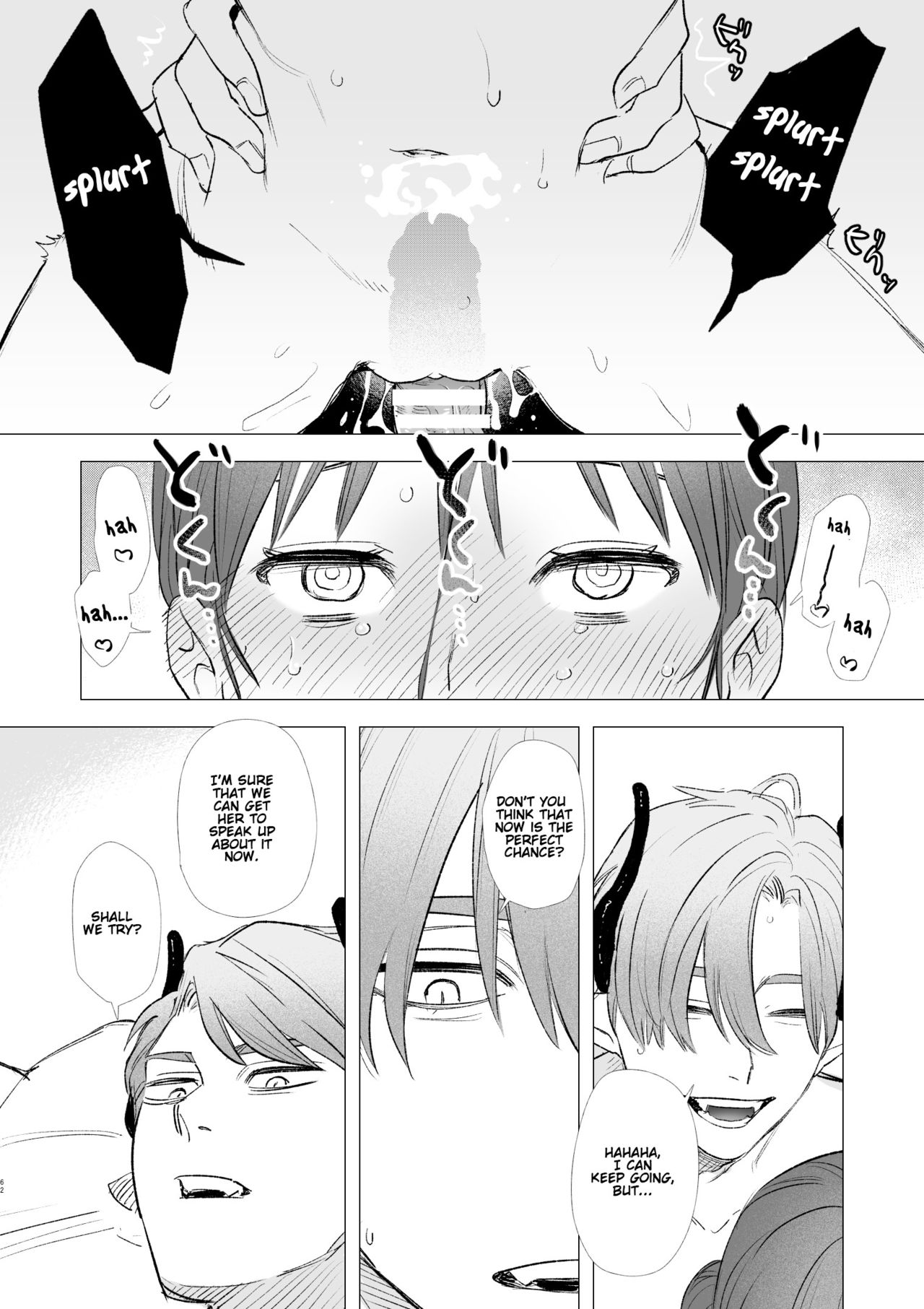 dog eat dog era ~Ryuujinzoku Dorei no Futago to Saimin Koubi~ page 62