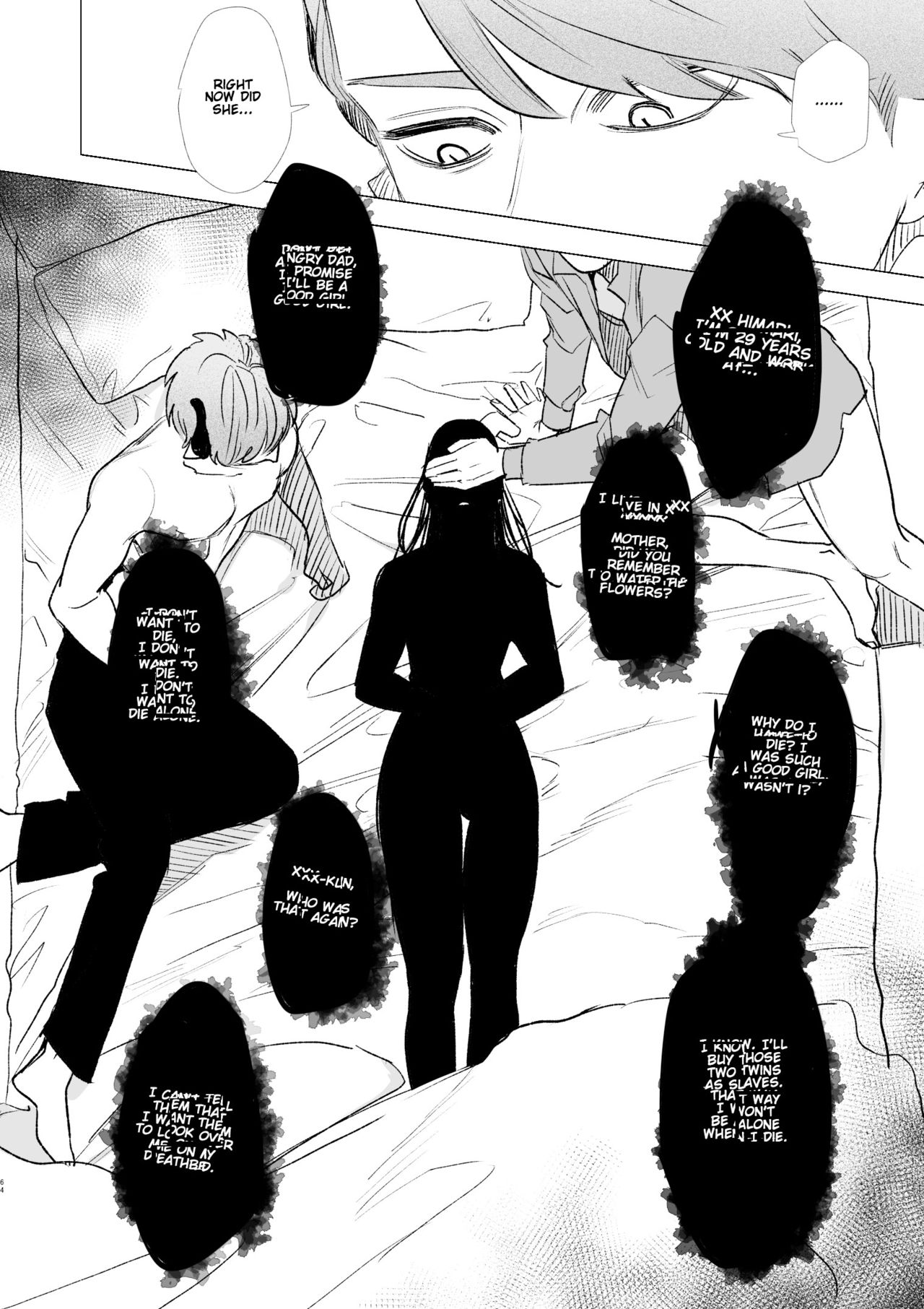 dog eat dog era ~Ryuujinzoku Dorei no Futago to Saimin Koubi~ page 64