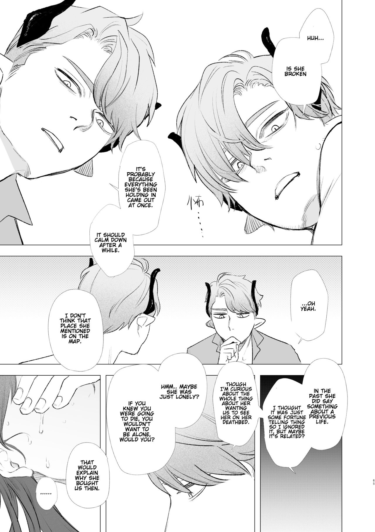 dog eat dog era ~Ryuujinzoku Dorei no Futago to Saimin Koubi~ page 65