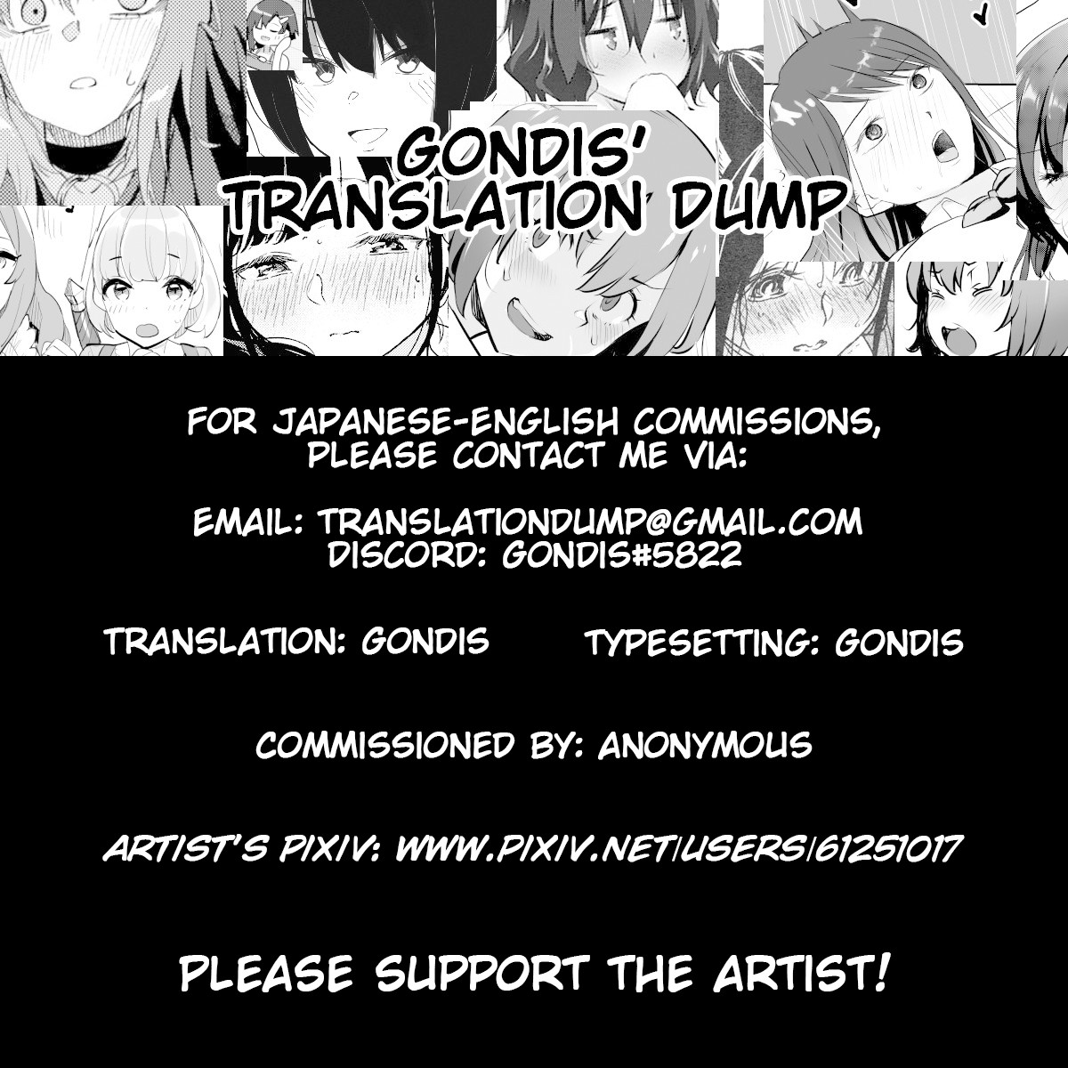 dog eat dog era ~Ryuujinzoku Dorei no Futago to Saimin Koubi~ page 69