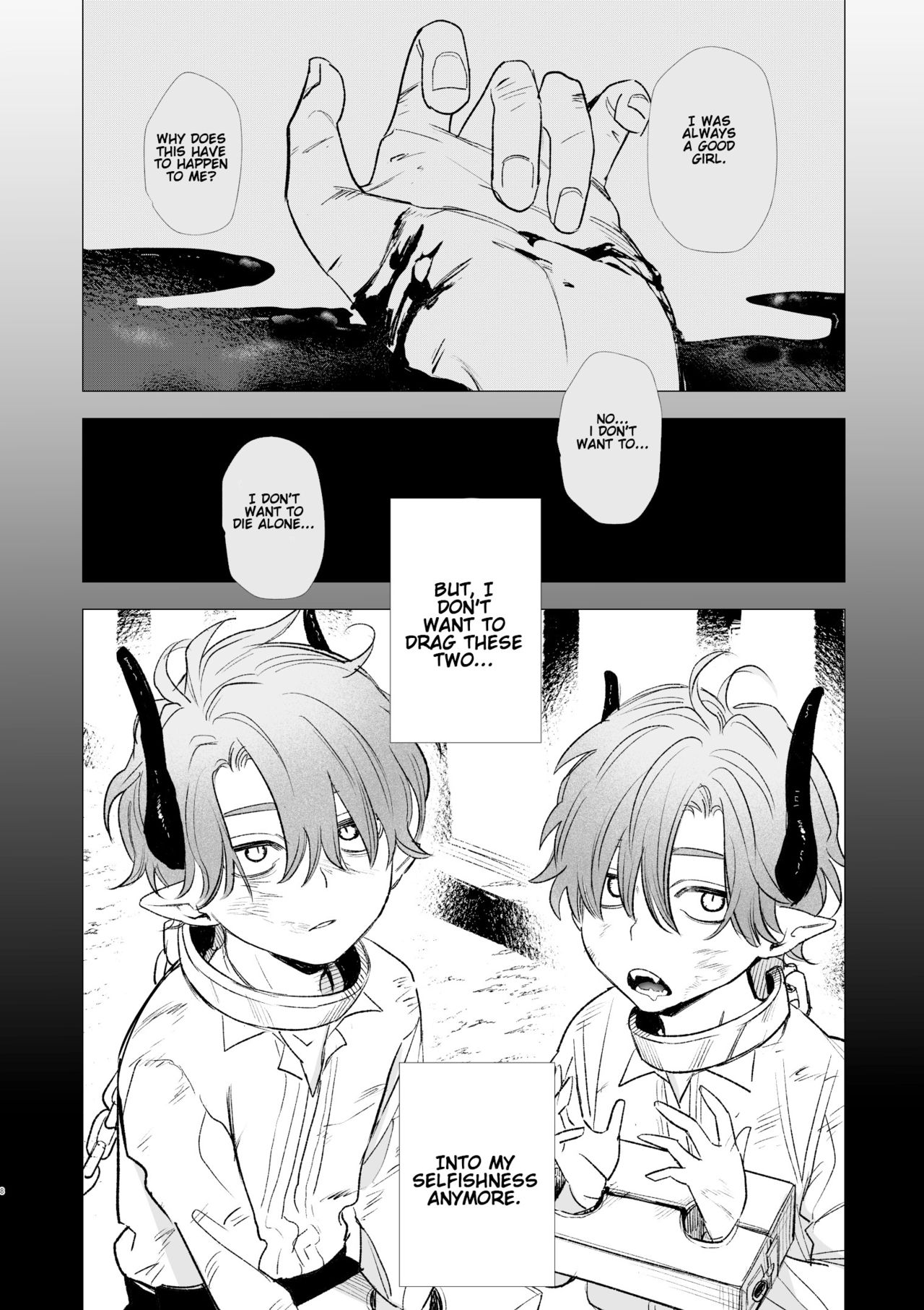 dog eat dog era ~Ryuujinzoku Dorei no Futago to Saimin Koubi~ page 8