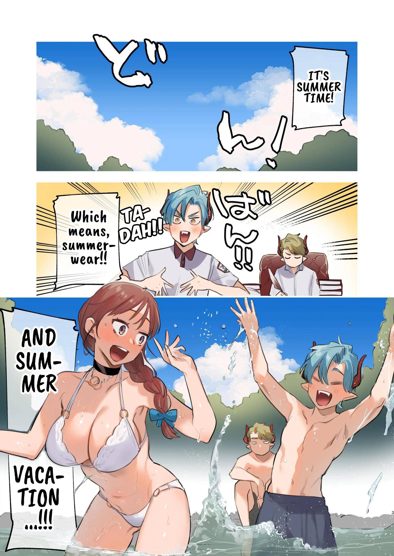 dog eat dog era SUMMER ~Vacation with Twin Dragonkin Slaves~ page 2