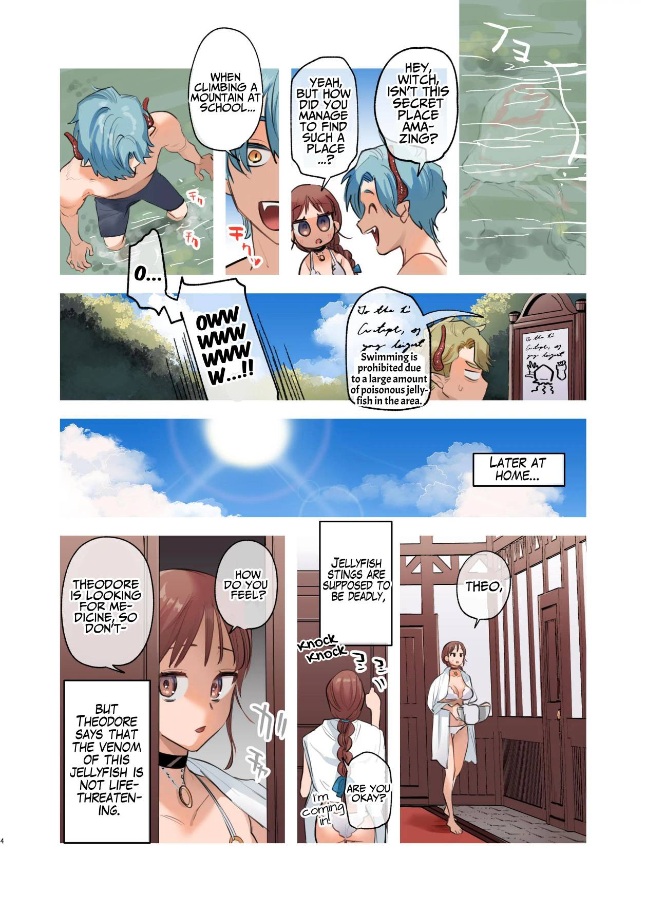 dog eat dog era SUMMER ~Vacation with Twin Dragonkin Slaves~ page 3