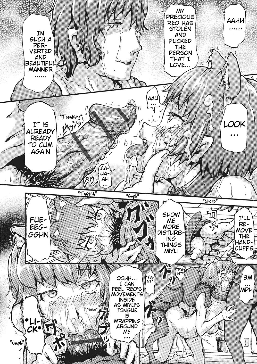 Dog's Girlfriend page 16