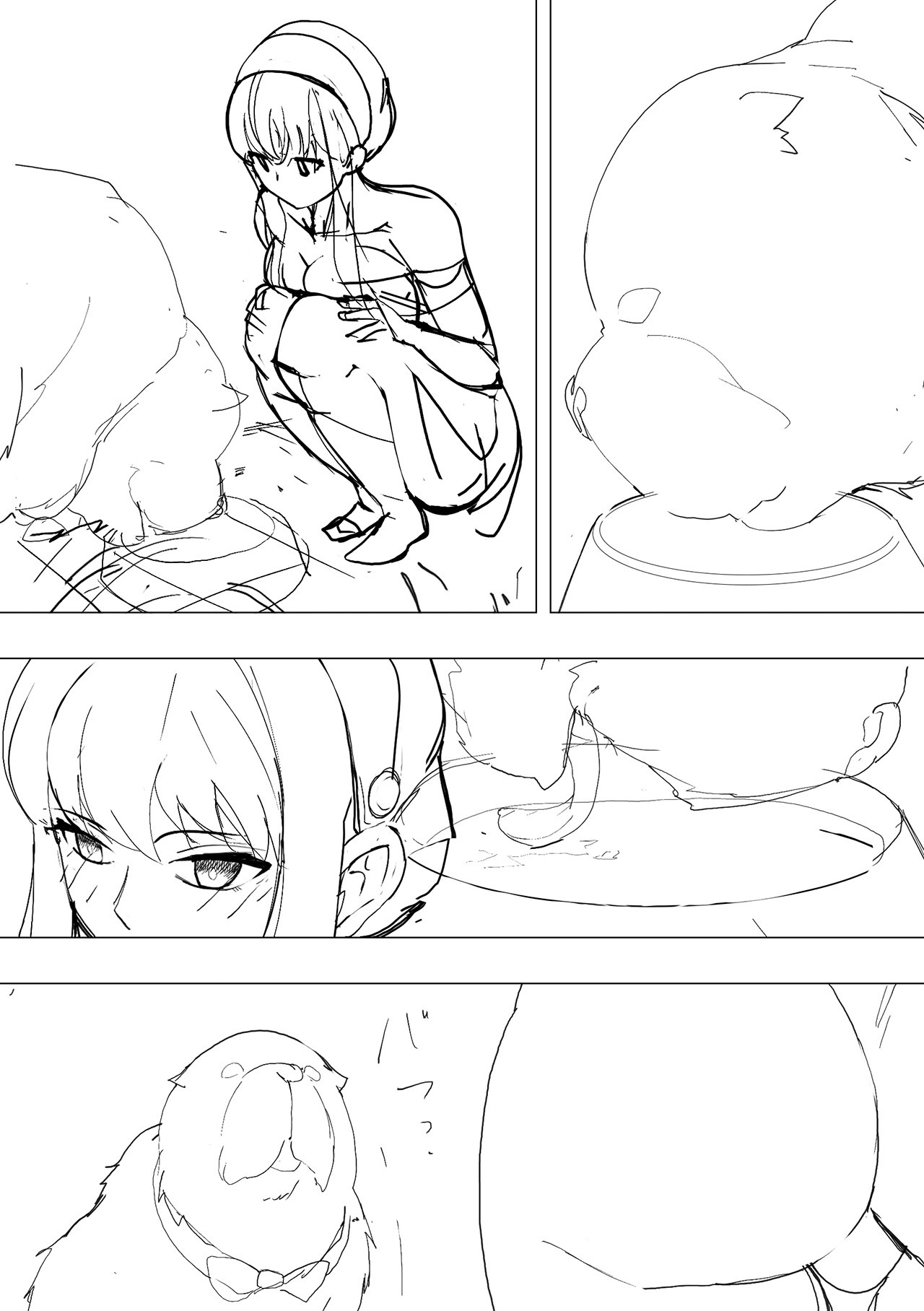 DOG x FAMILY page 20