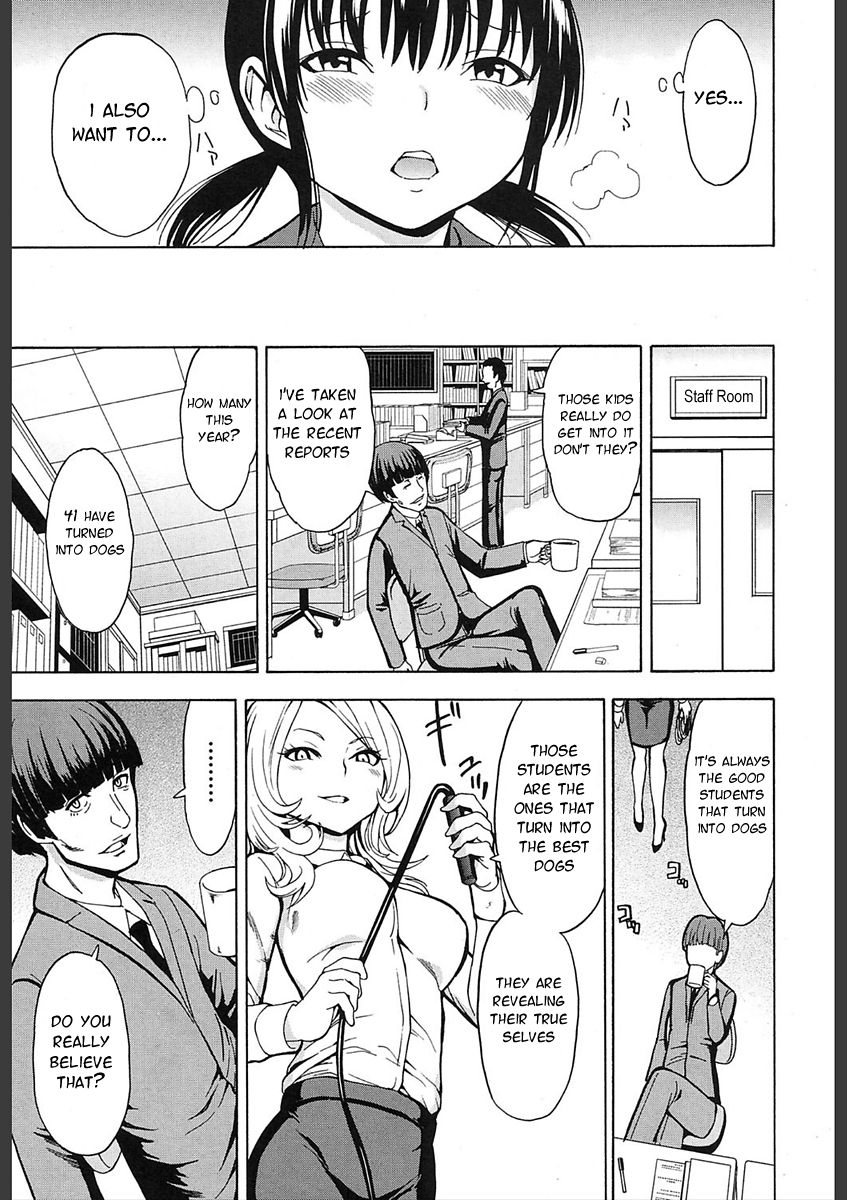 Dog page 23