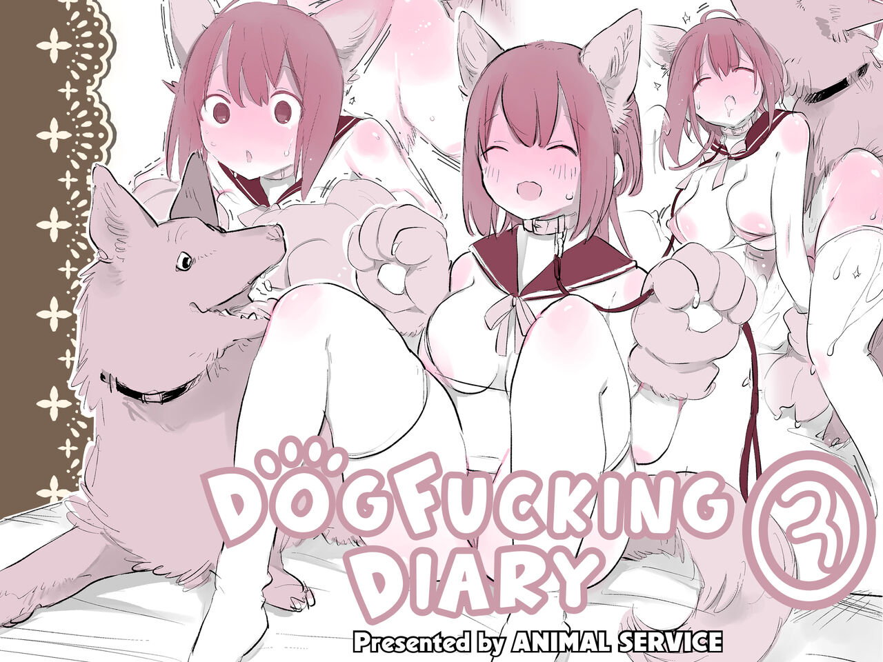 DogFucking Diary 3! page 1