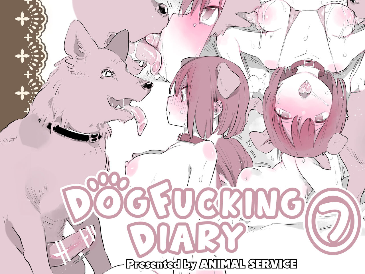 DogFucking Diary 7! page 1
