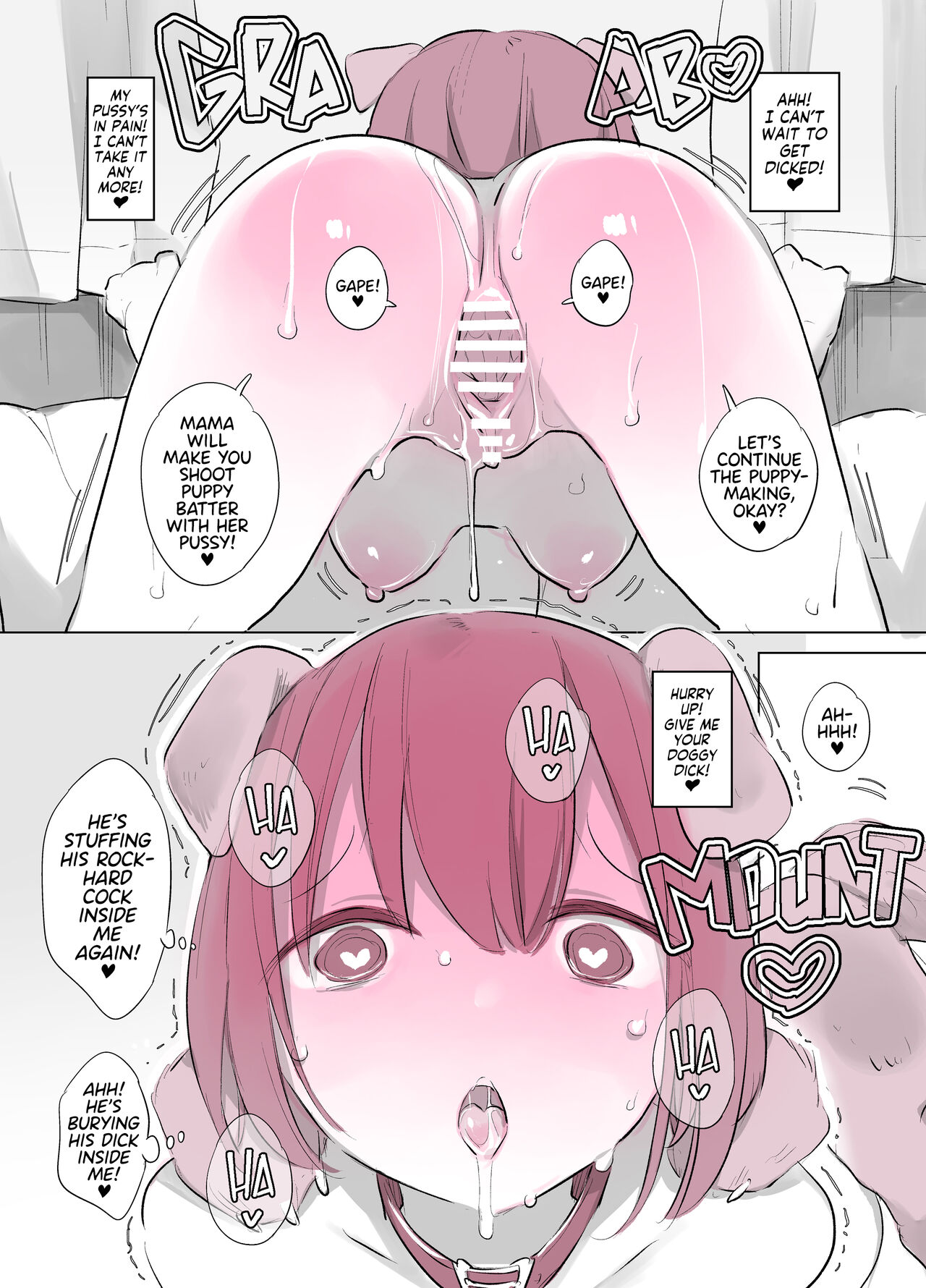 DogFucking Diary 7! page 22
