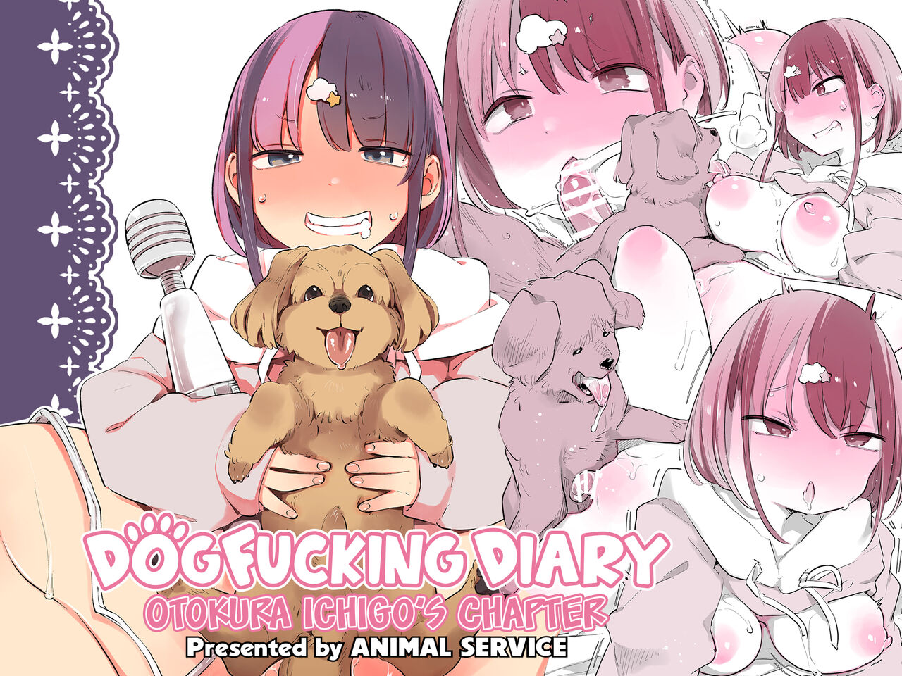 DogFucking Diary Otokura Ichigo's Chapter! page 1