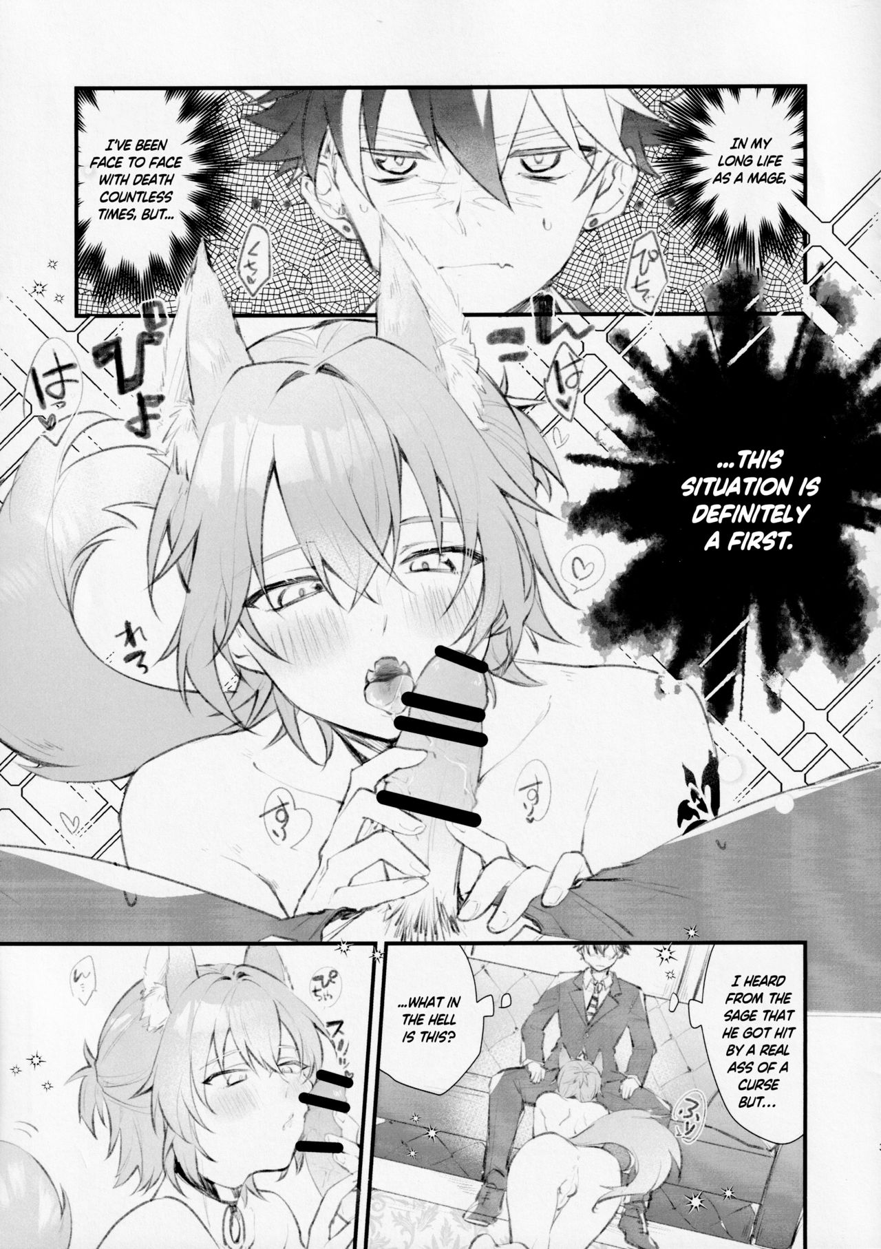 Doggy Boy Alert! page 2