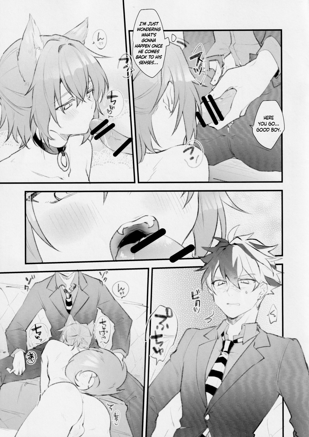 Doggy Boy Alert! page 6