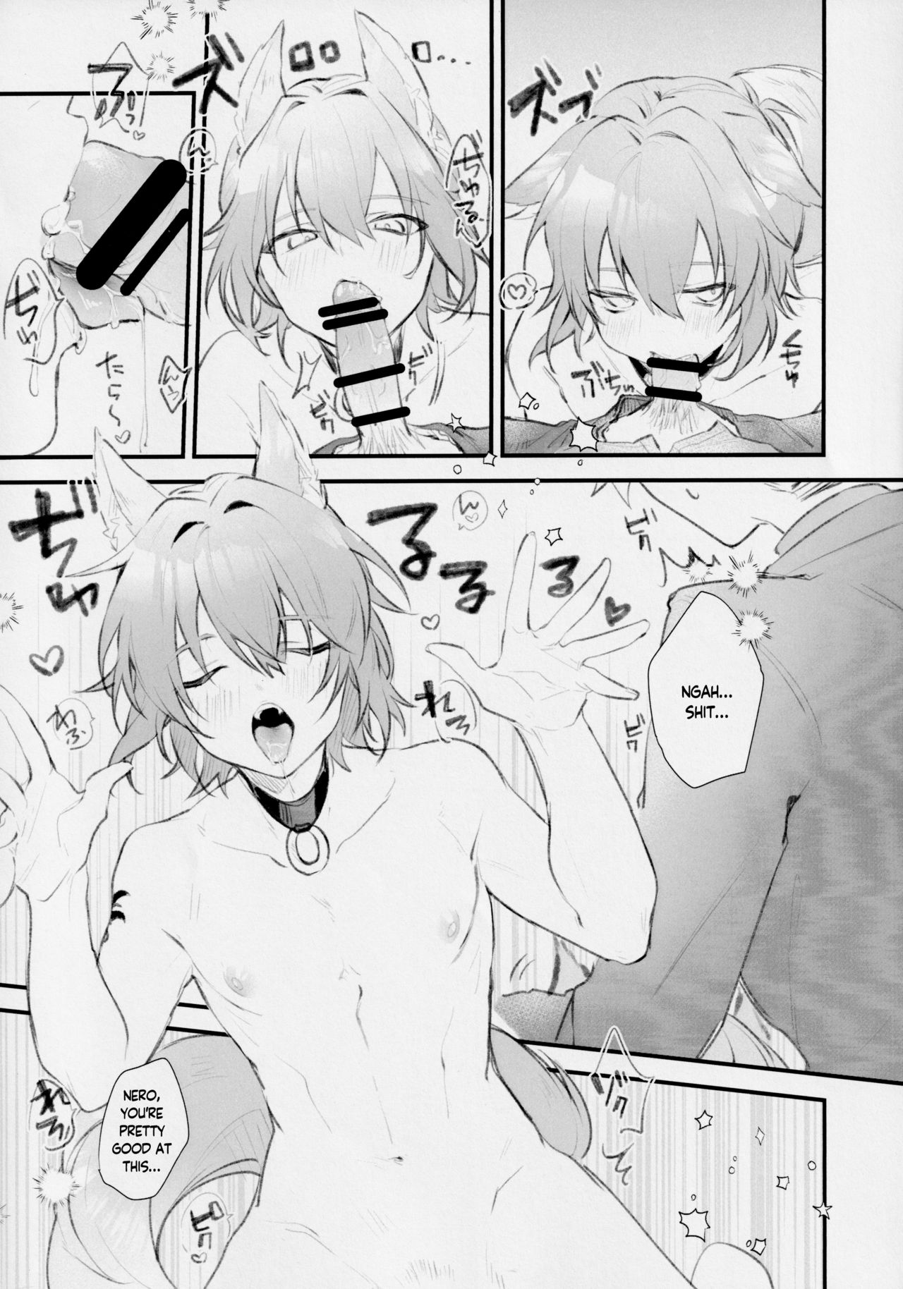 Doggy Boy Alert! page 7
