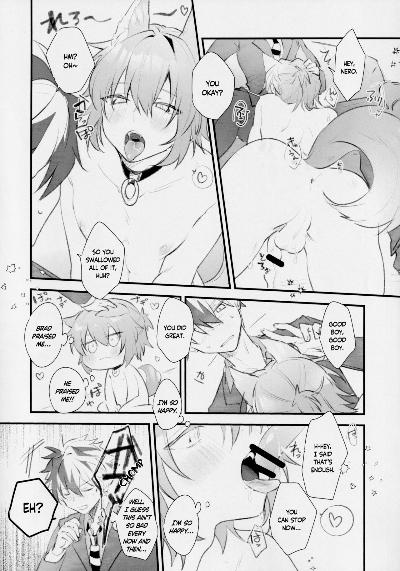 Doggy Boy Alert! page 9