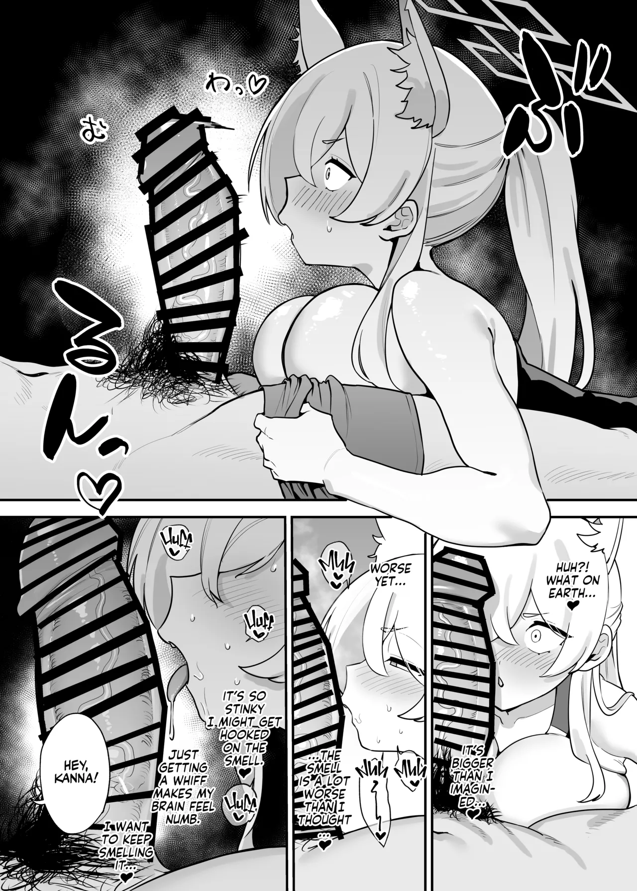 Doggystyle Discipline page 10