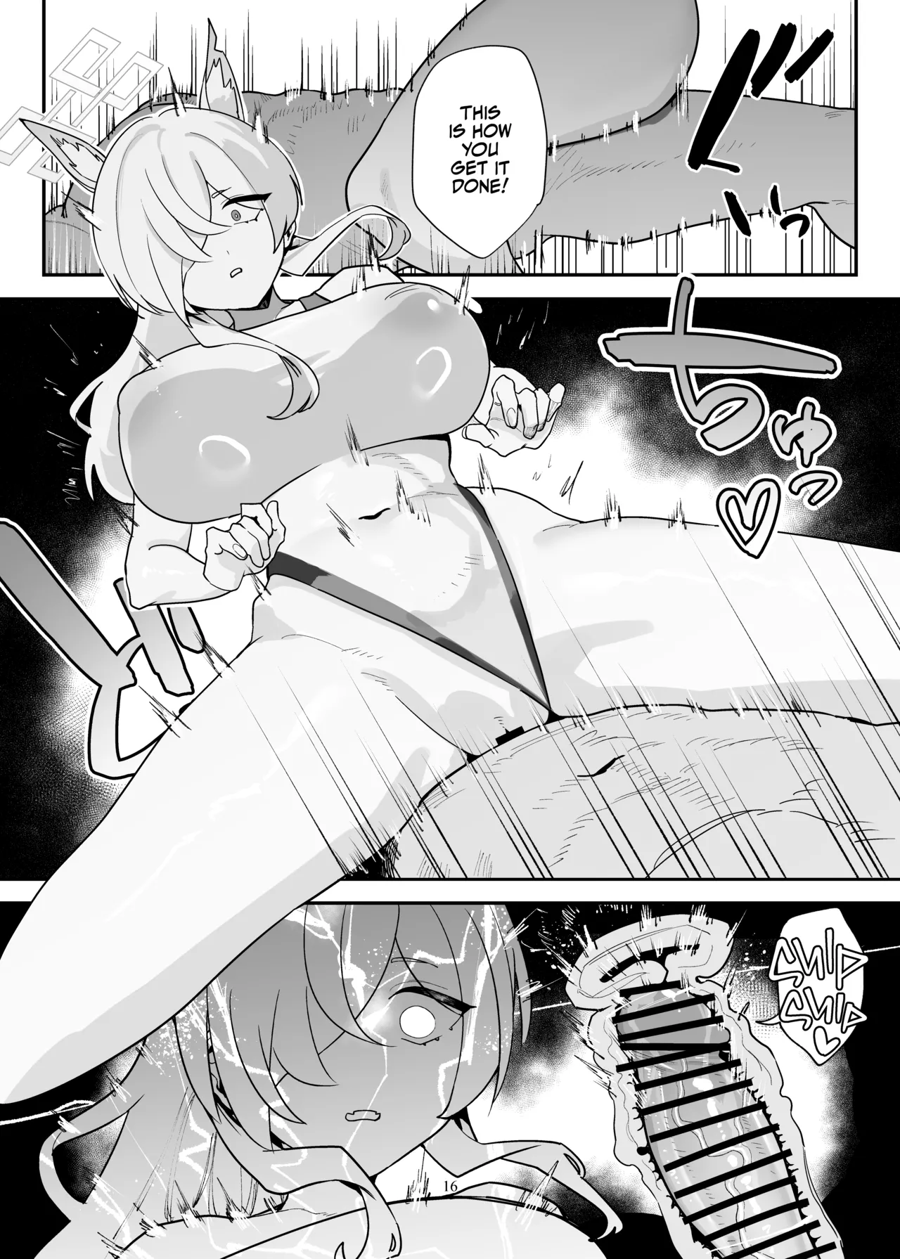 Doggystyle Discipline page 16
