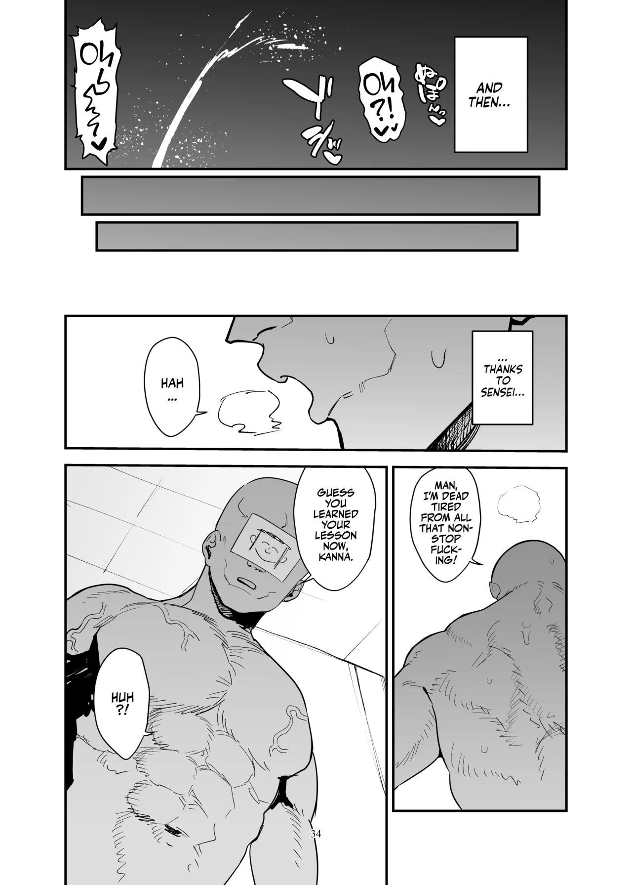 Doggystyle Discipline page 34