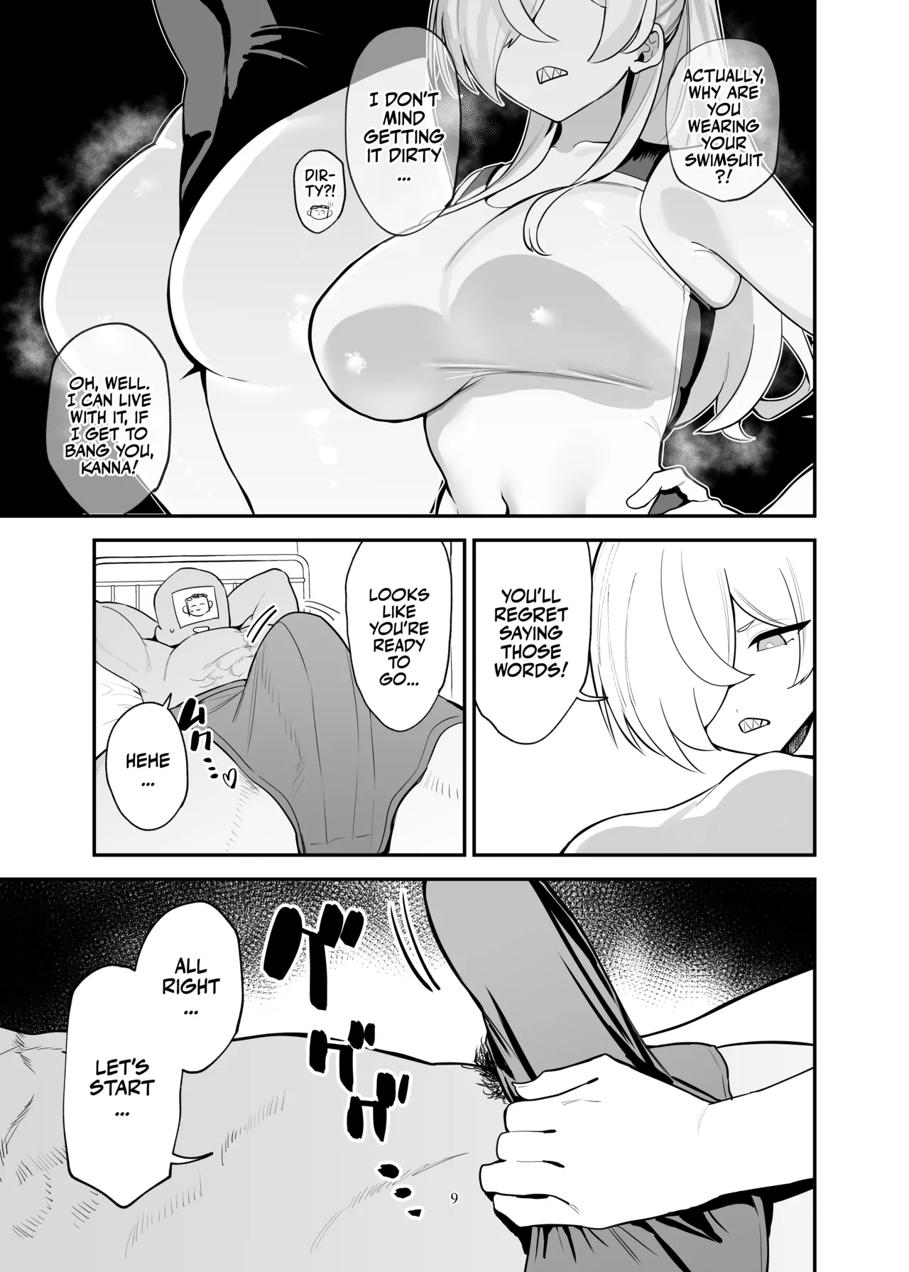 Doggystyle Discipline page 9