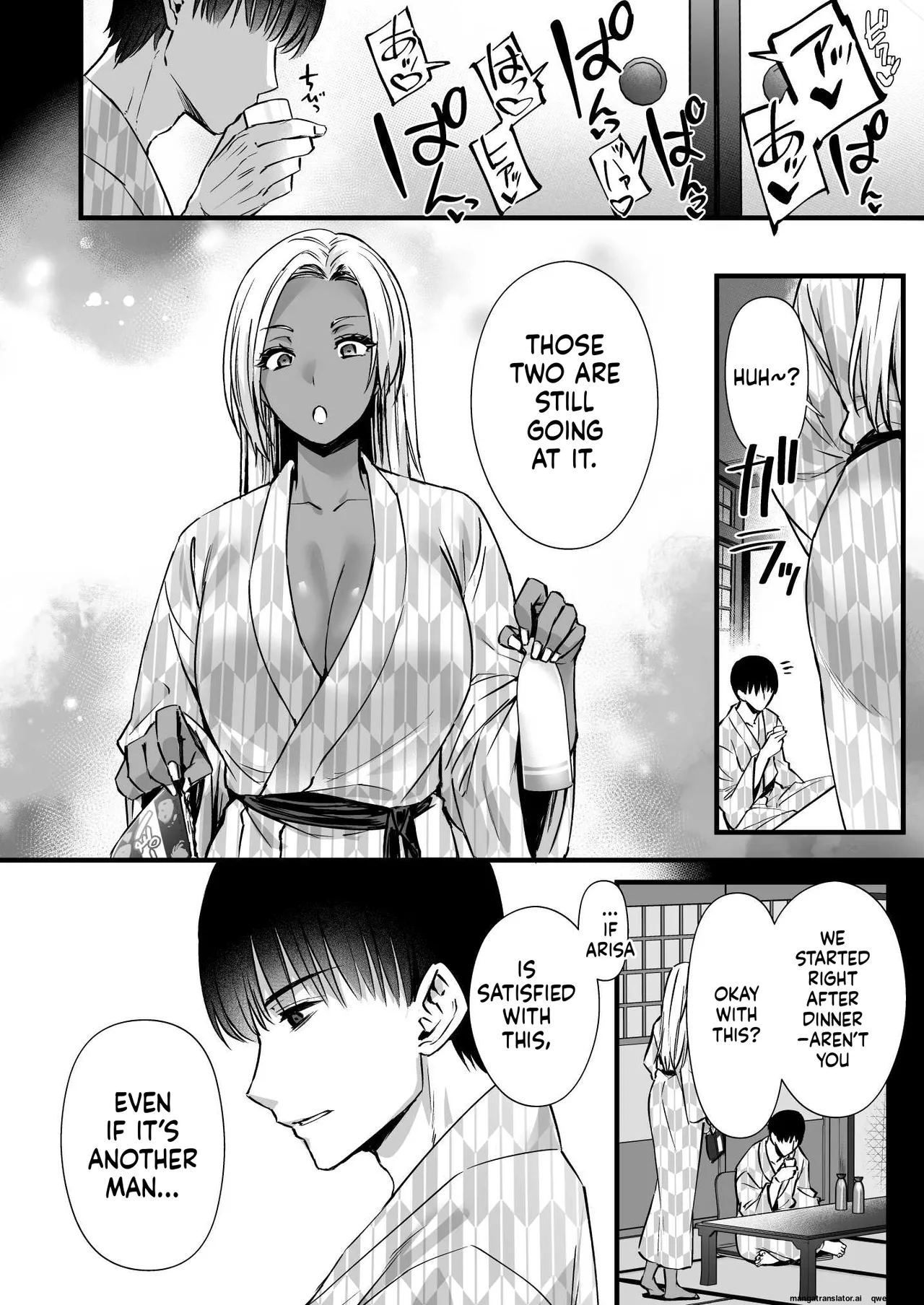 Dohamari Suru Hodo Kimochiii! Junpaku Fuufu to Yarichin Couple no Swapping Onsen page 42