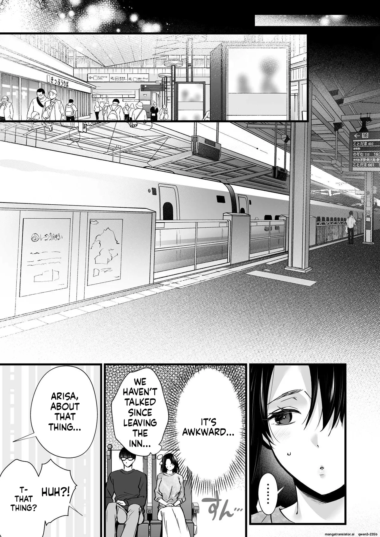 Dohamari Suru Hodo Kimochiii! Junpaku Fuufu to Yarichin Couple no Swapping Onsen page 61