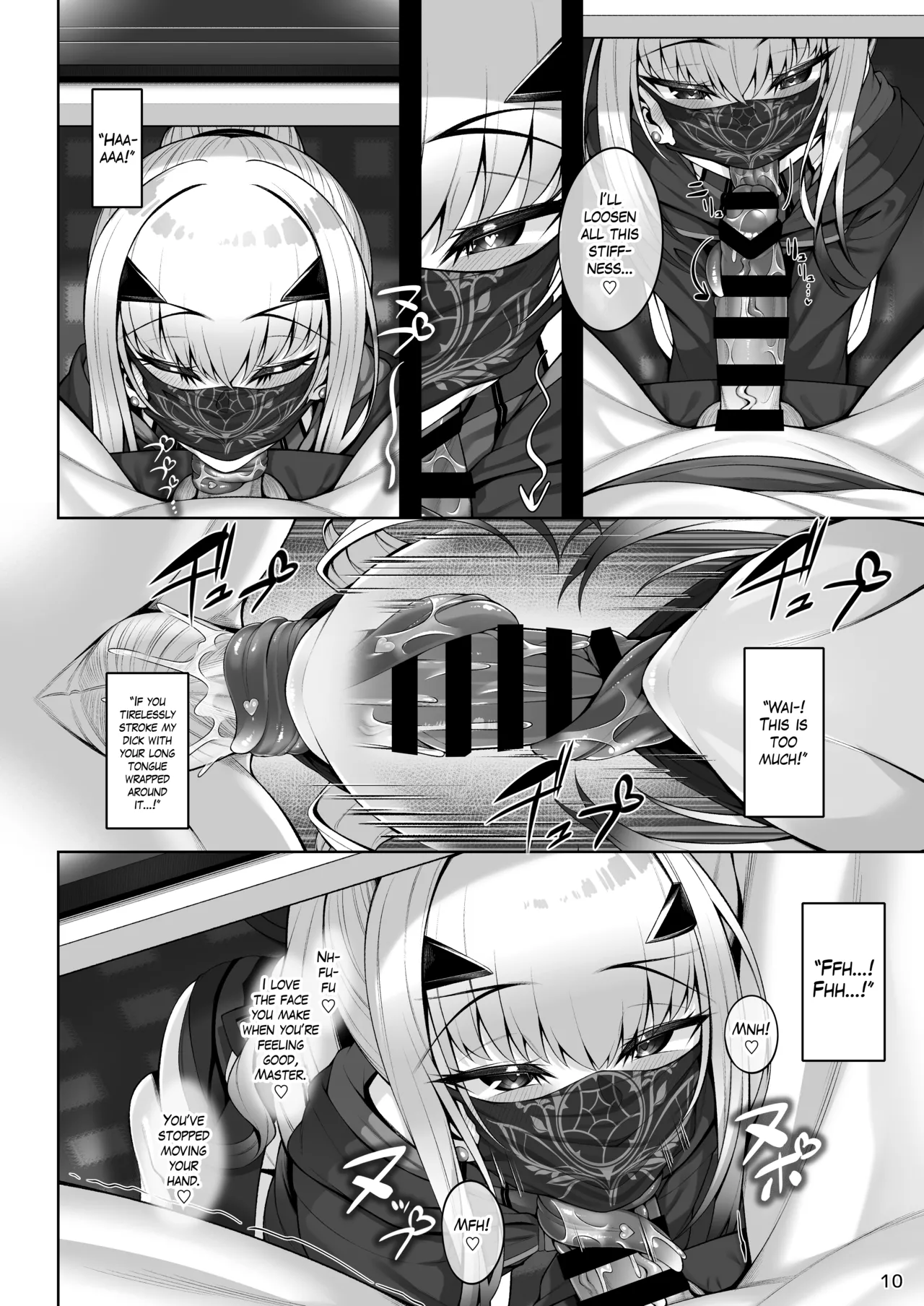 Doing all kinds of lewd things with Melusine in her swimsuit page 11