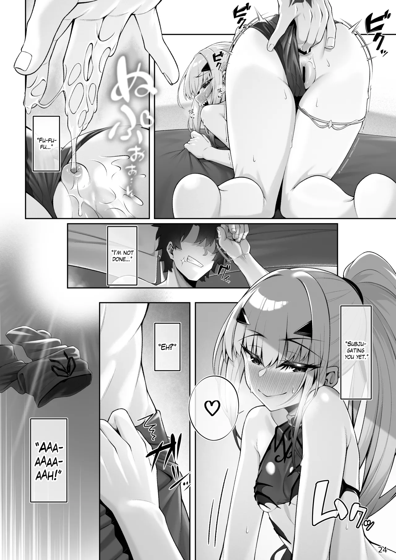Doing all kinds of lewd things with Melusine in her swimsuit page 25