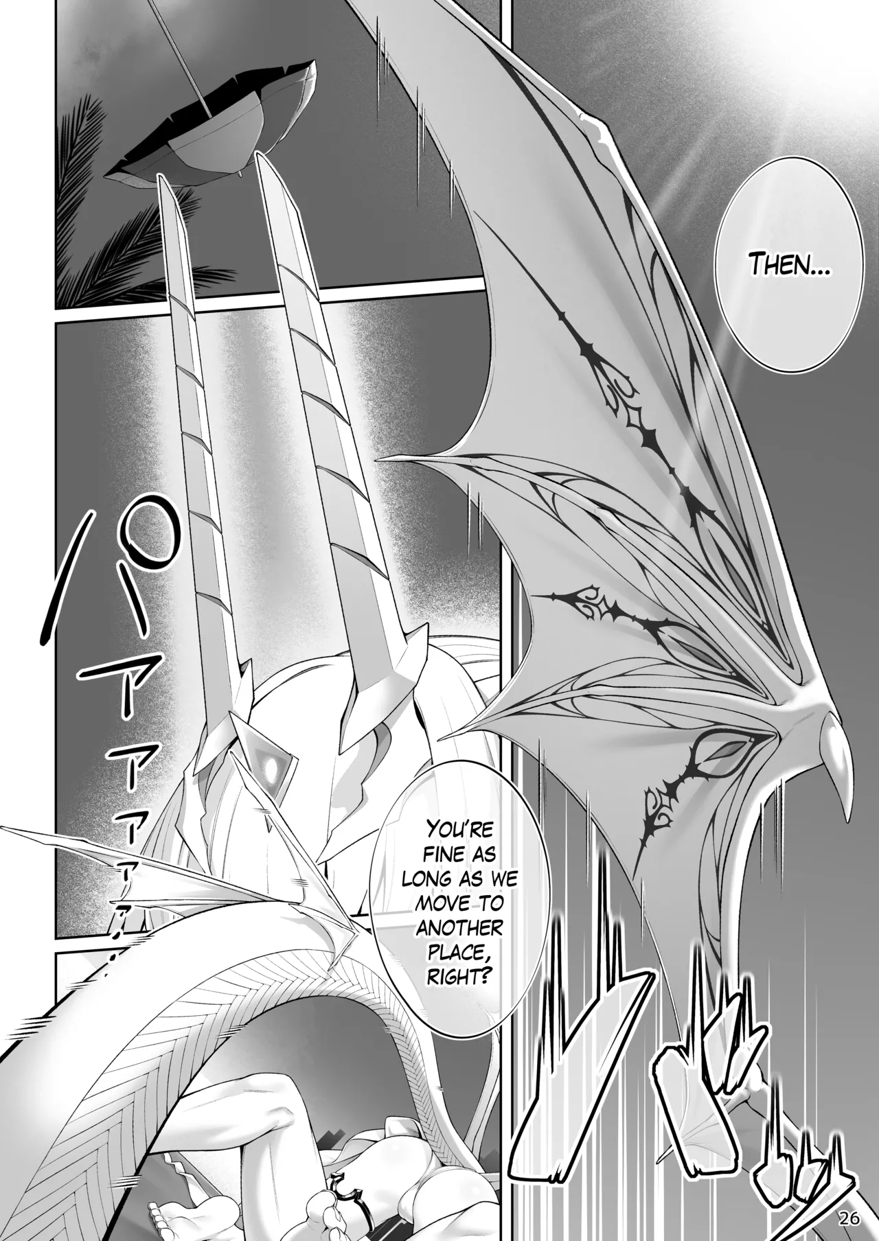 Doing all kinds of lewd things with Melusine in her swimsuit page 27