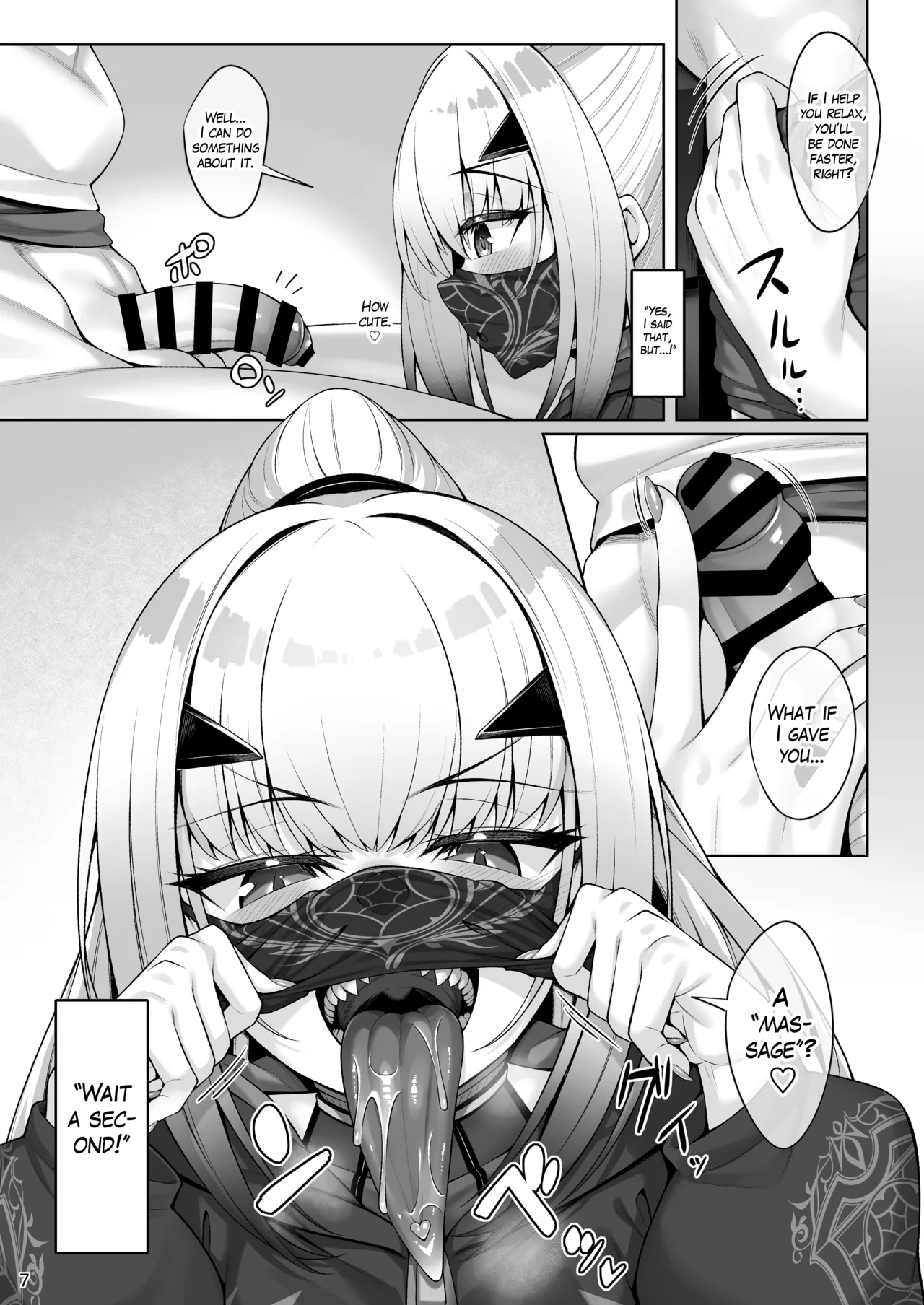 Doing all kinds of lewd things with Melusine in her swimsuit page 8