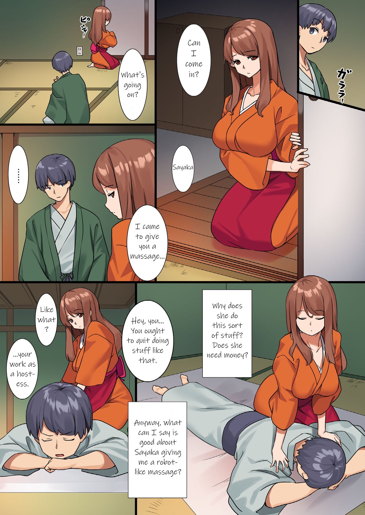 Doing it at a Hotspring Hoe-tel page 11