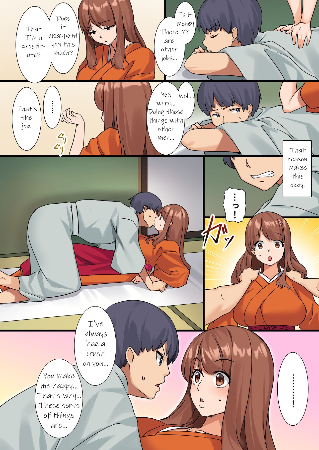 Doing it at a Hotspring Hoe-tel page 12