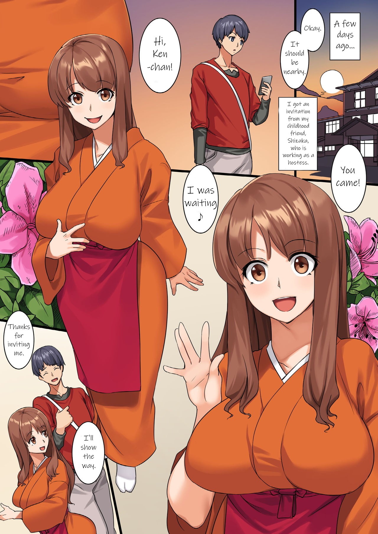 Doing it at a Hotspring Hoe-tel page 2