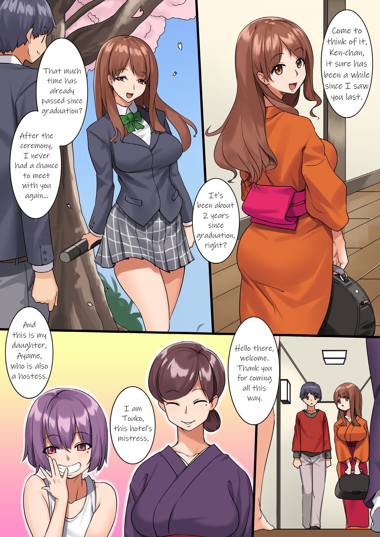 Doing it at a Hotspring Hoe-tel page 3