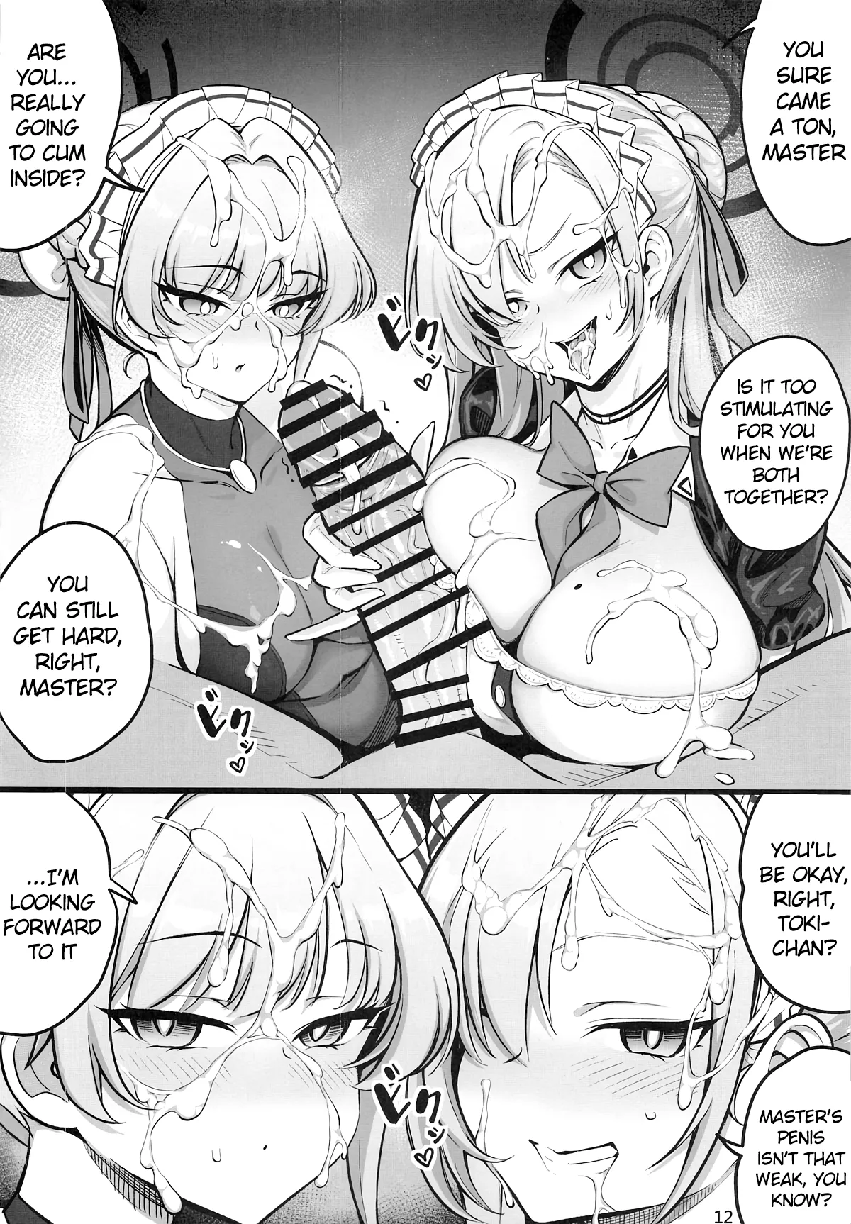 Doing Something Lewd... With C&C Members page 12