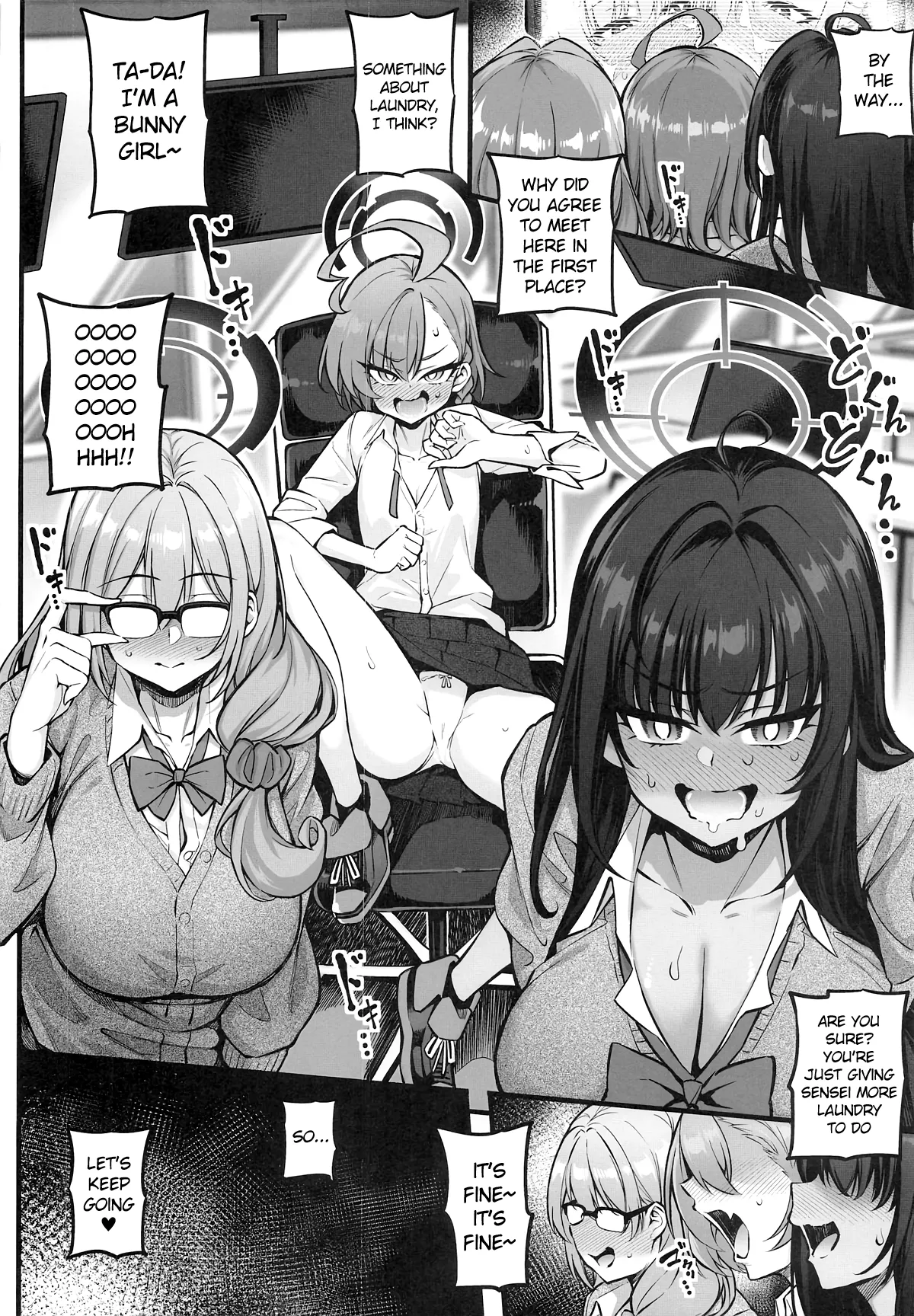 Doing Something Lewd... With C&C Members page 28