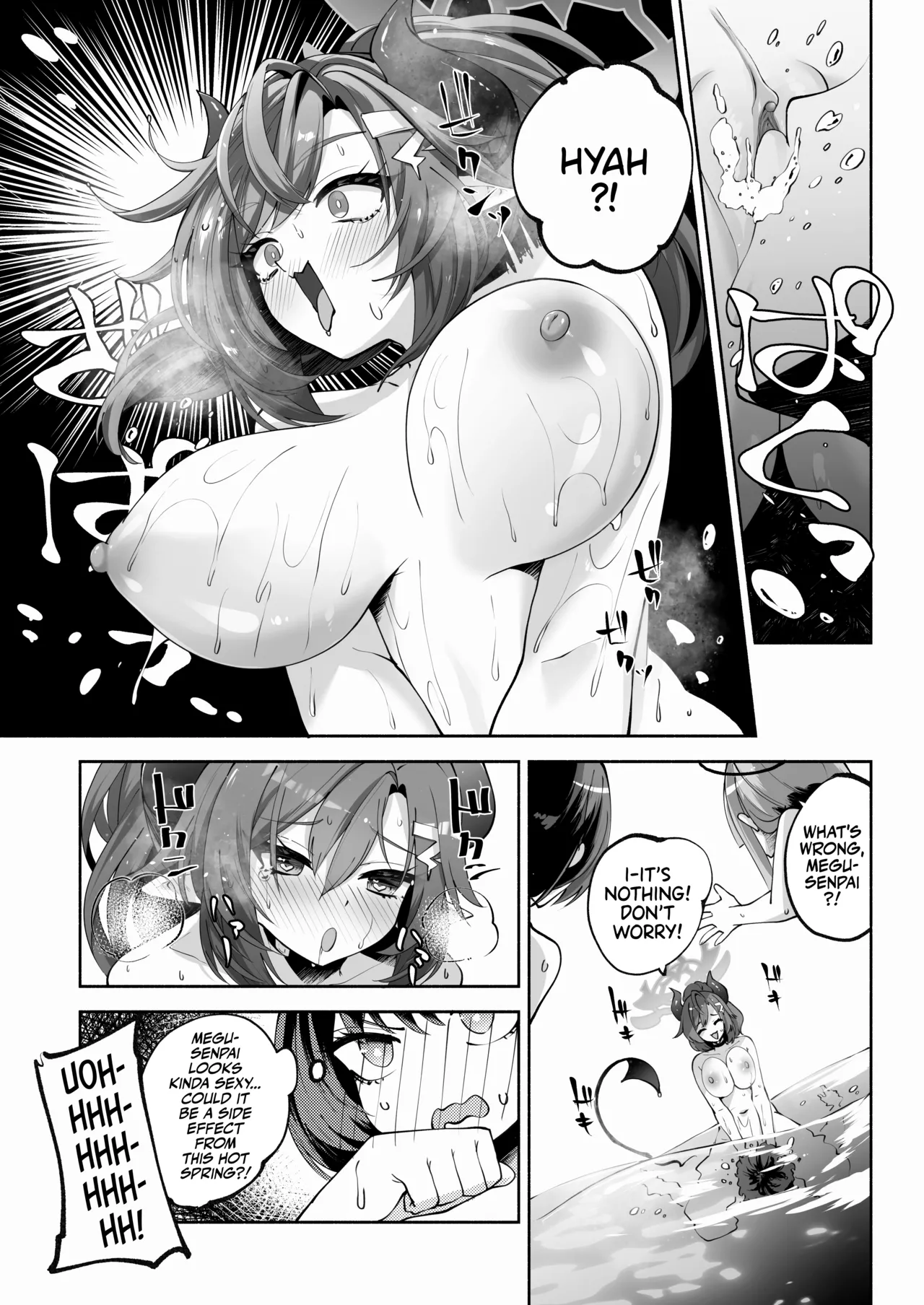 Doing the Hanky-Panky with Megu! page 24