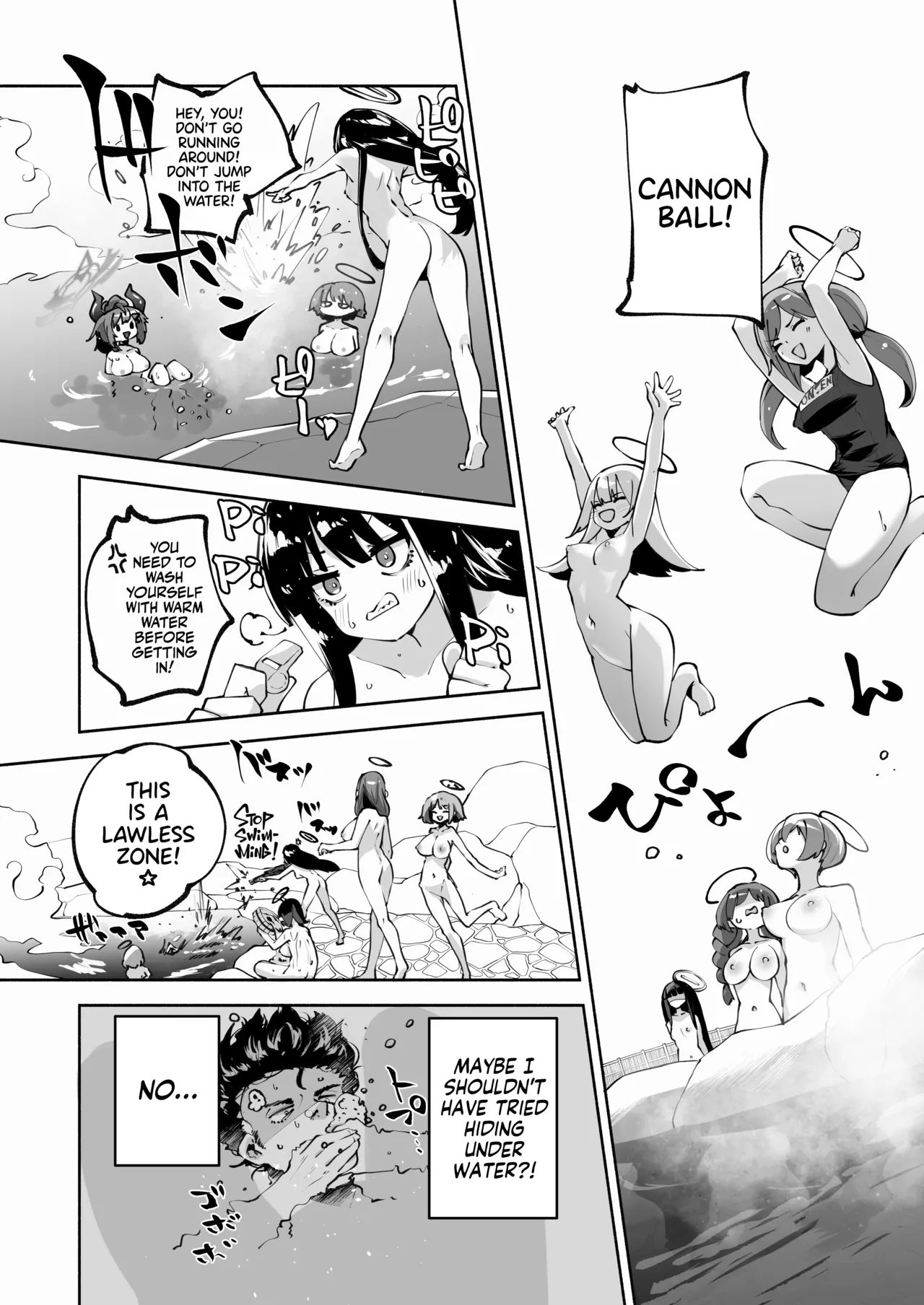 Doing the Hanky-Panky with Megu! page 25