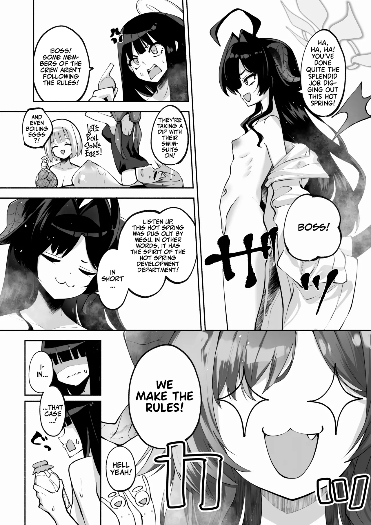 Doing the Hanky-Panky with Megu! page 27