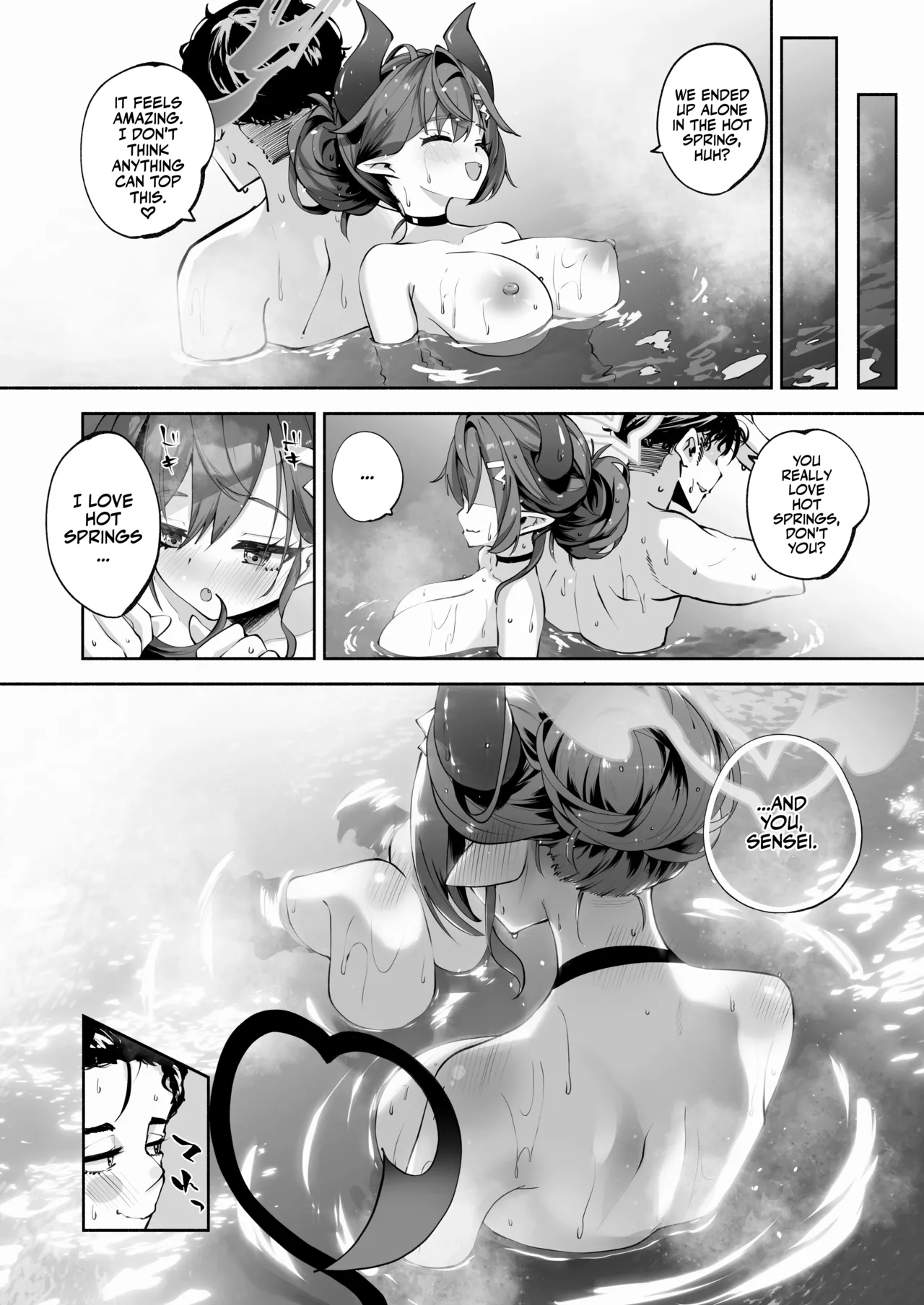 Doing the Hanky-Panky with Megu! page 45
