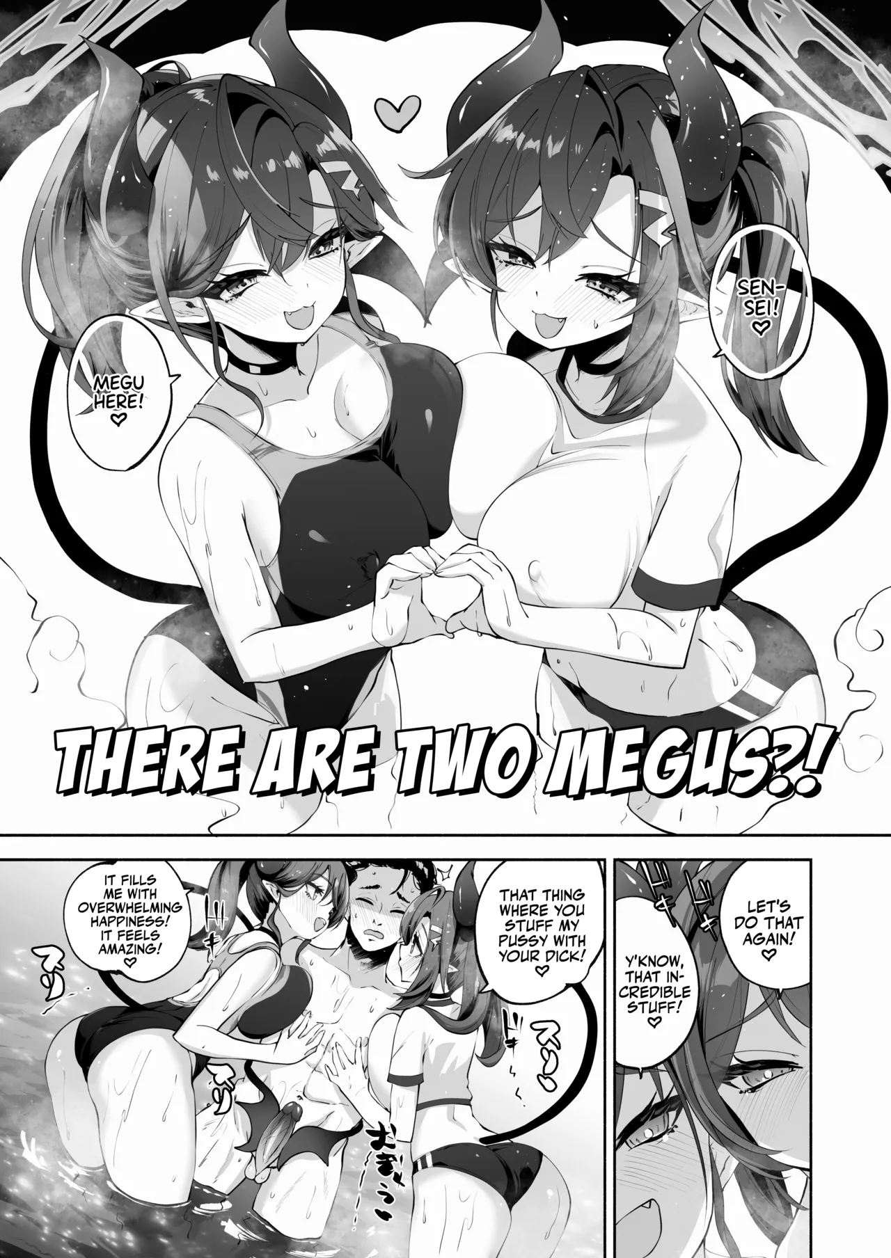 Doing the Hanky-Panky with Megu! page 48