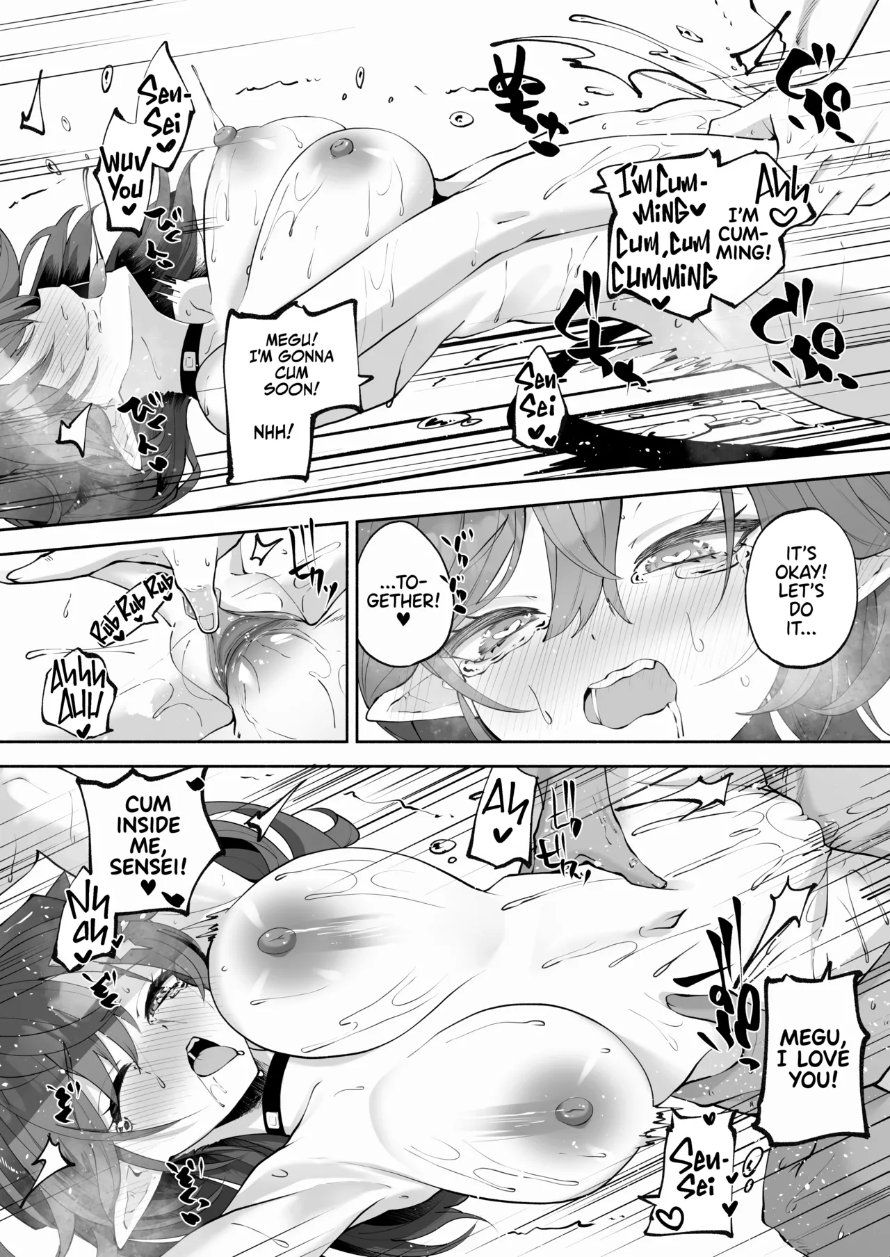 Doing the Hanky-Panky with Megu! page 69