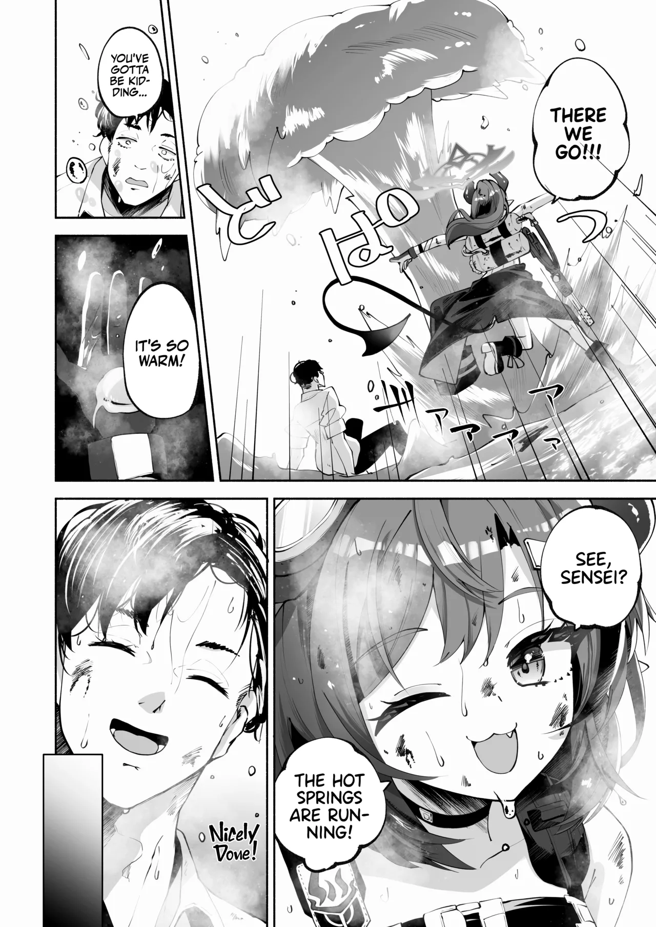 Doing the Hanky-Panky with Megu! page 9
