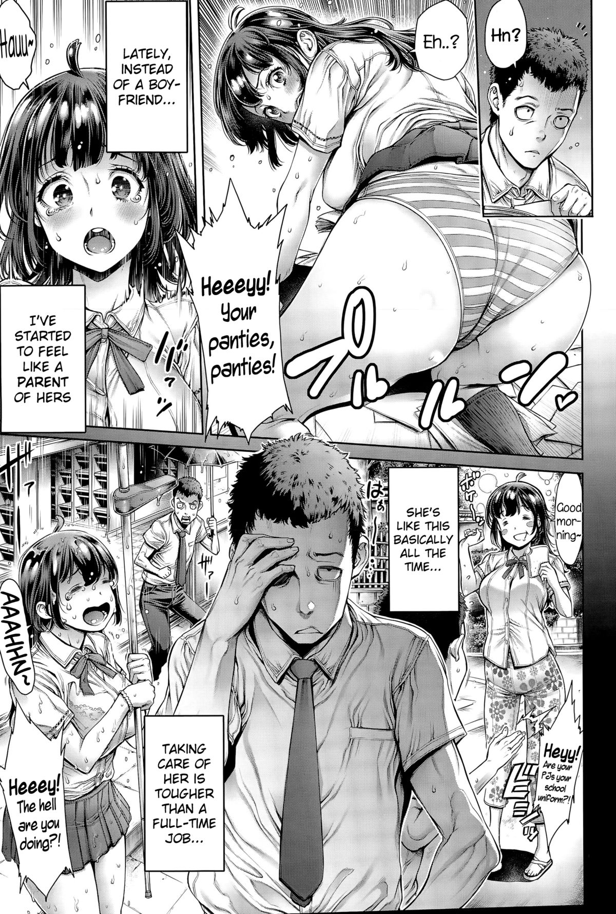 Dojikko na Kanojo page 3