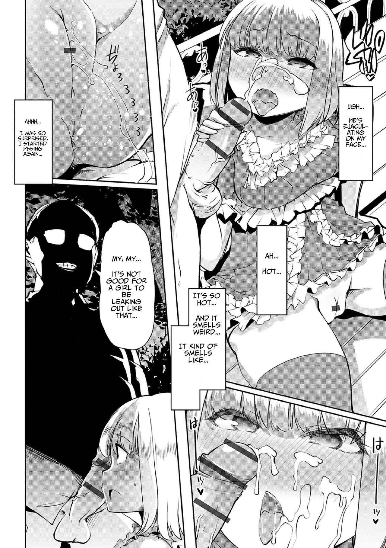 Doki Doki ★ Late Night Diaper Exposure - How do you like Diaper girl? page 10