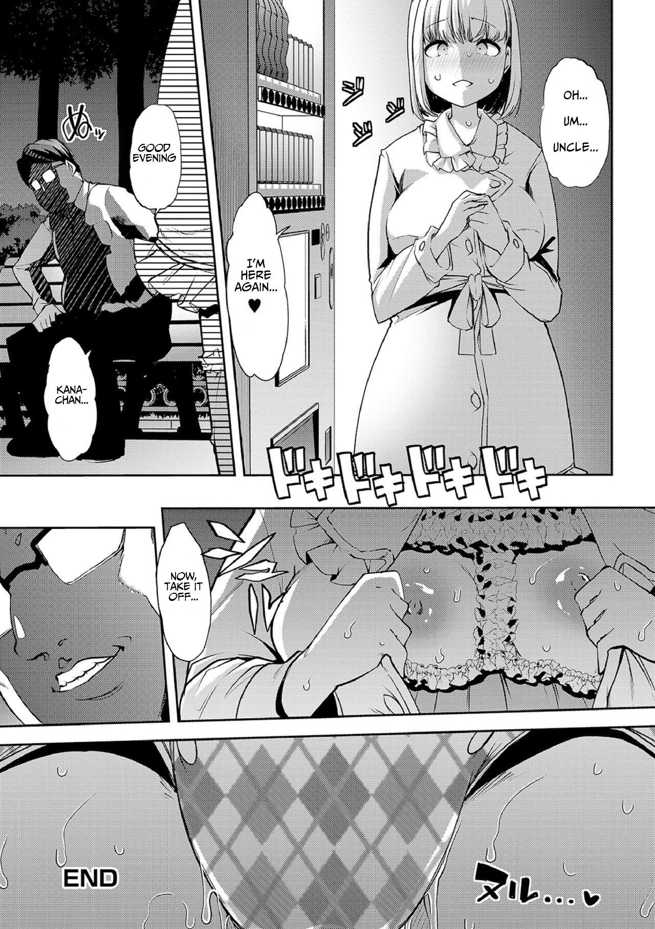 Doki Doki ★ Late Night Diaper Exposure - How do you like Diaper girl? page 16