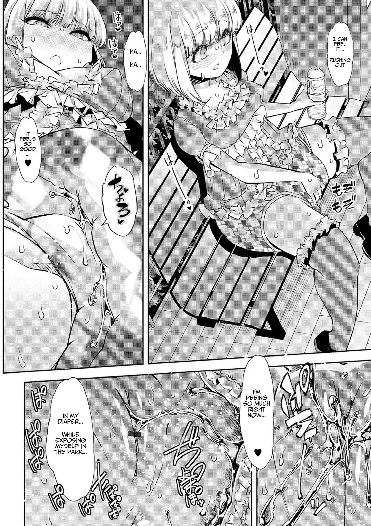 Doki Doki ★ Late Night Diaper Exposure - How do you like Diaper girl? page 4