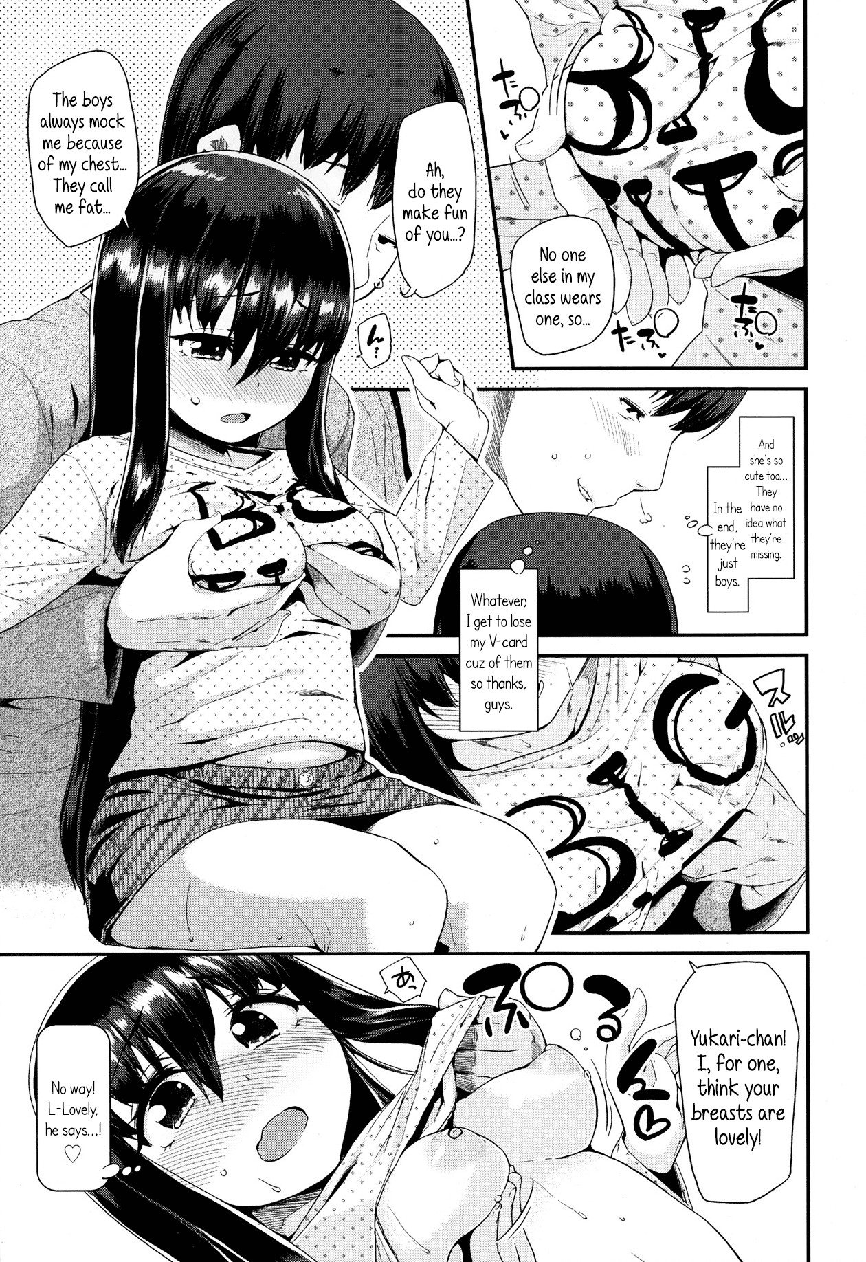 Doki Doki Lolix page 133