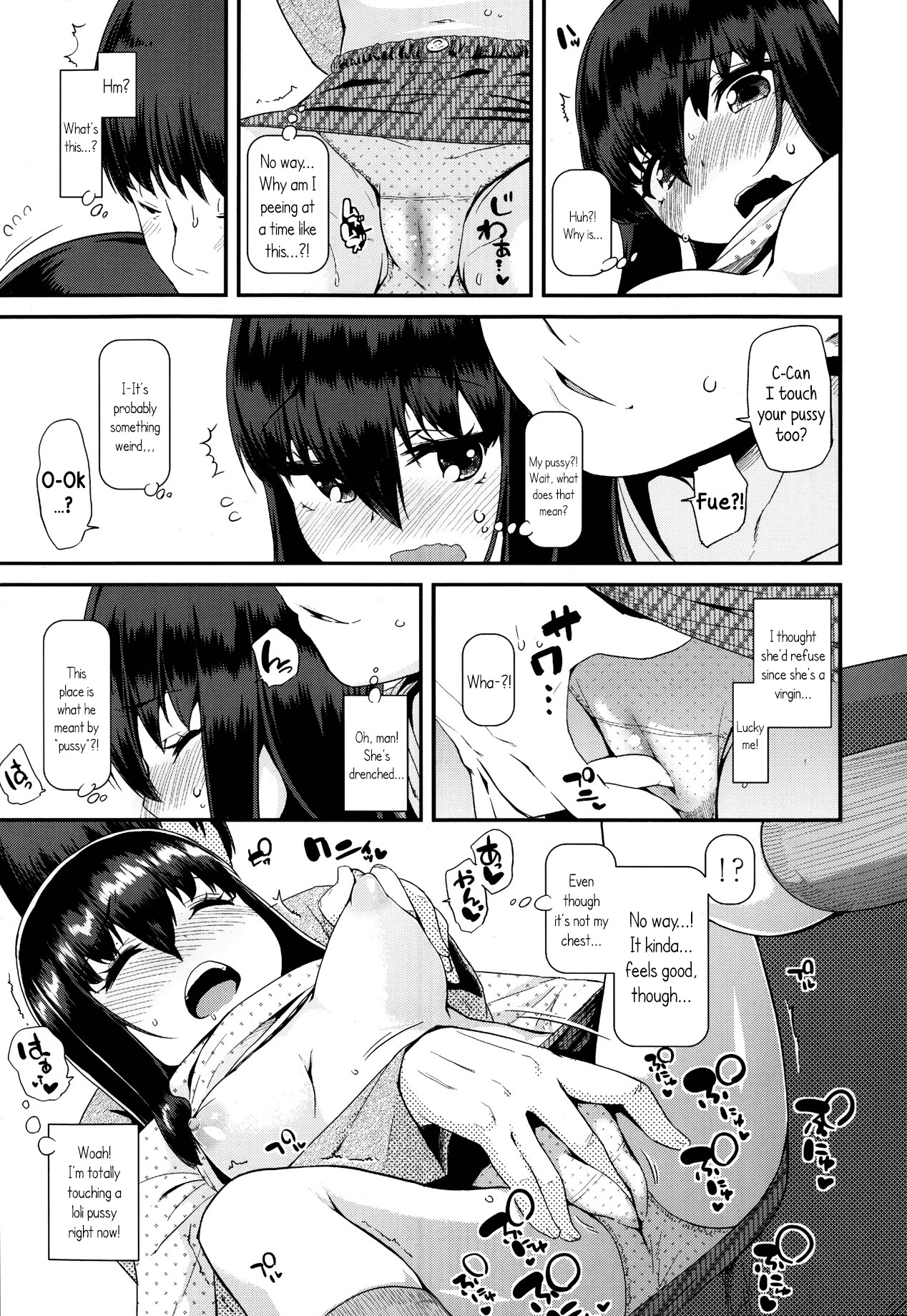 Doki Doki Lolix page 135